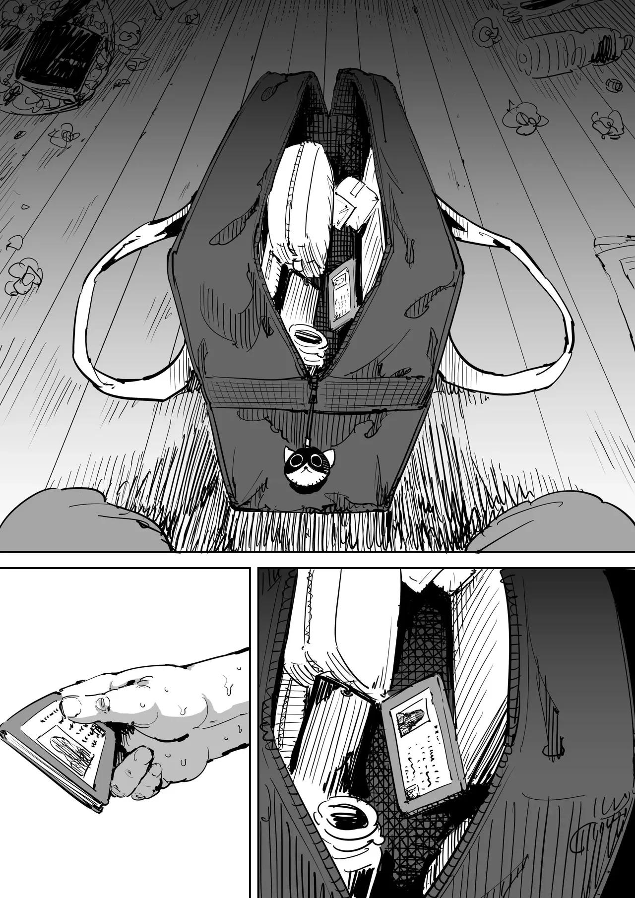 [Shioji] Onna o Shiru Hi | 여자를 아는 날 [Korean] [Checkformore] 图片编号 13