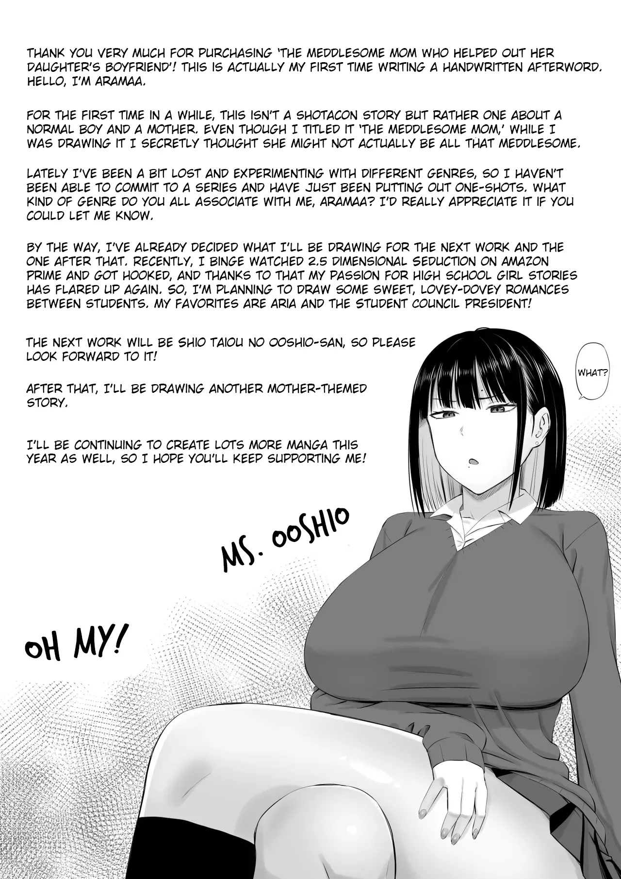 [Aramaa] Sewayaki Kaa-san Musume no Kareshi ni Tanomarete Hitohada Nugu [English] image number 49