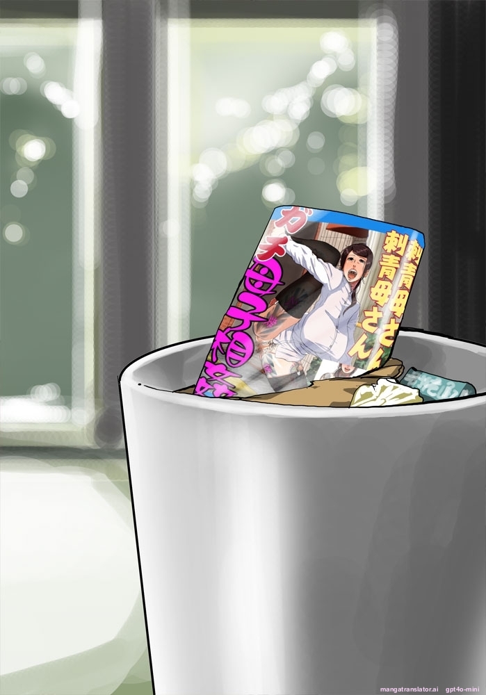 [Mokuzou Zabuton (Mokuzou)] Kanai Juurin Chigirare Zuma imagen número 122