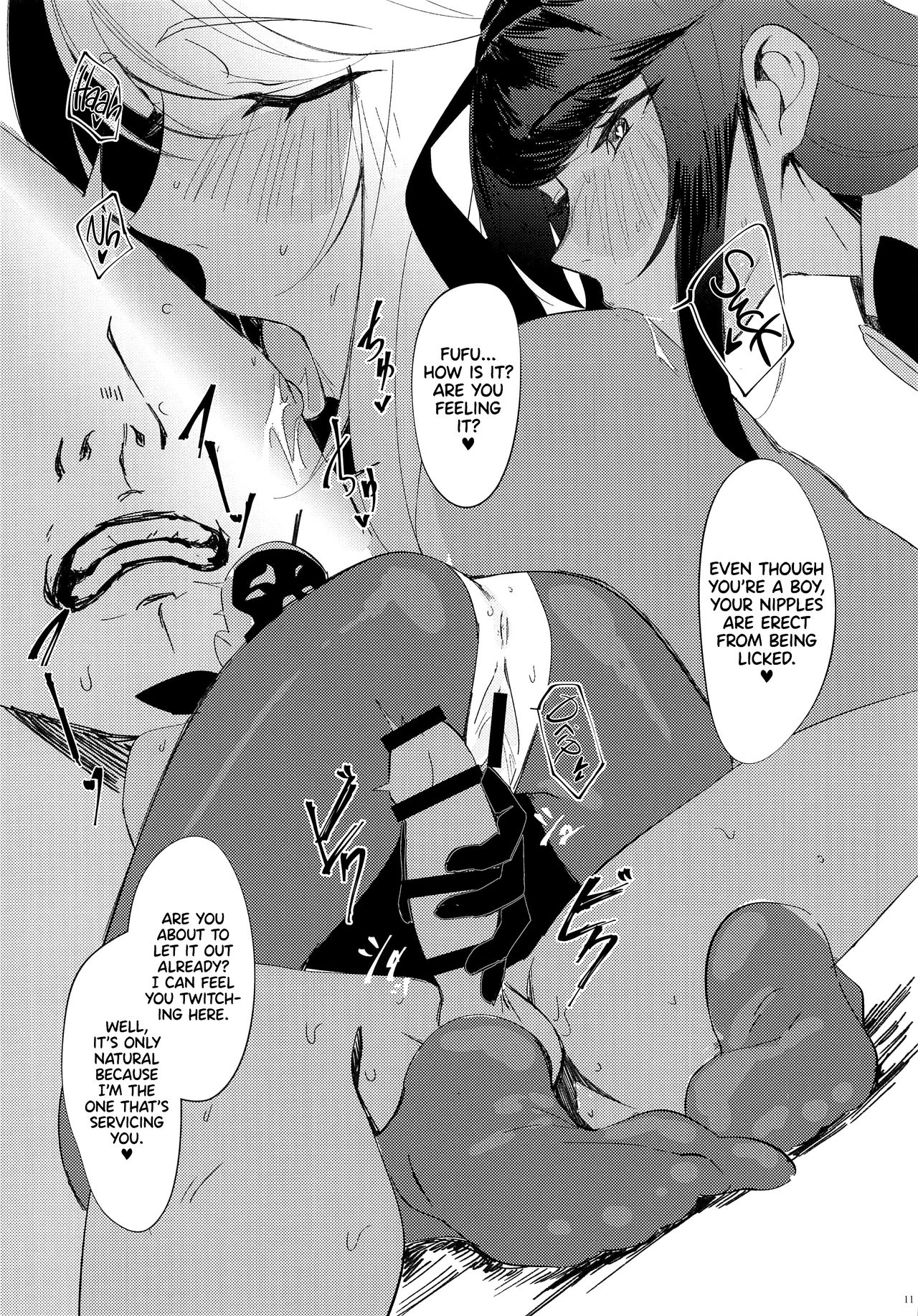 (Oshaberi Chou Ch2020) [Salt choc (Nana G)] Virtual Saimin Fuzoku | Virtual Hypnosis Sex Service (Takamiya Rion, Gundo Mirei, Rindou Mikoto) [English] [UncontrolSwitch] изображение № 10