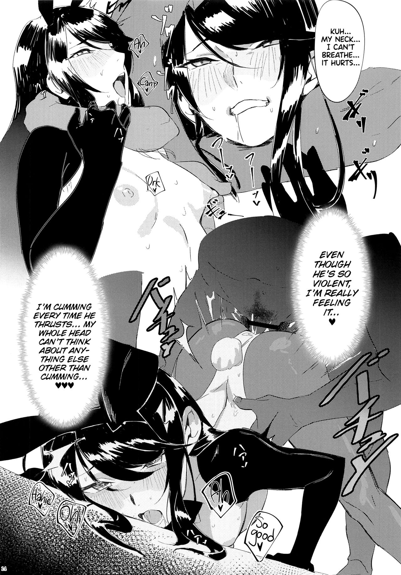 (Oshaberi Chou Ch2020) [Salt choc (Nana G)] Virtual Saimin Fuzoku | Virtual Hypnosis Sex Service (Takamiya Rion, Gundo Mirei, Rindou Mikoto) [English] [UncontrolSwitch] изображение № 13