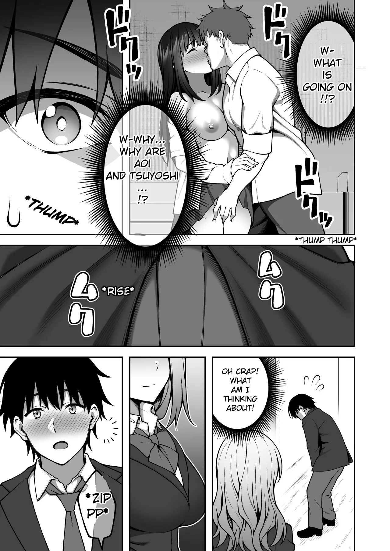 [RefRevo Comic (INAGITA)] Onaji Group no YouCha Yarichin ni Nakaii Onna-tachi o Kuwareru InCha no Boku [English][NTRchives] изображение № 10