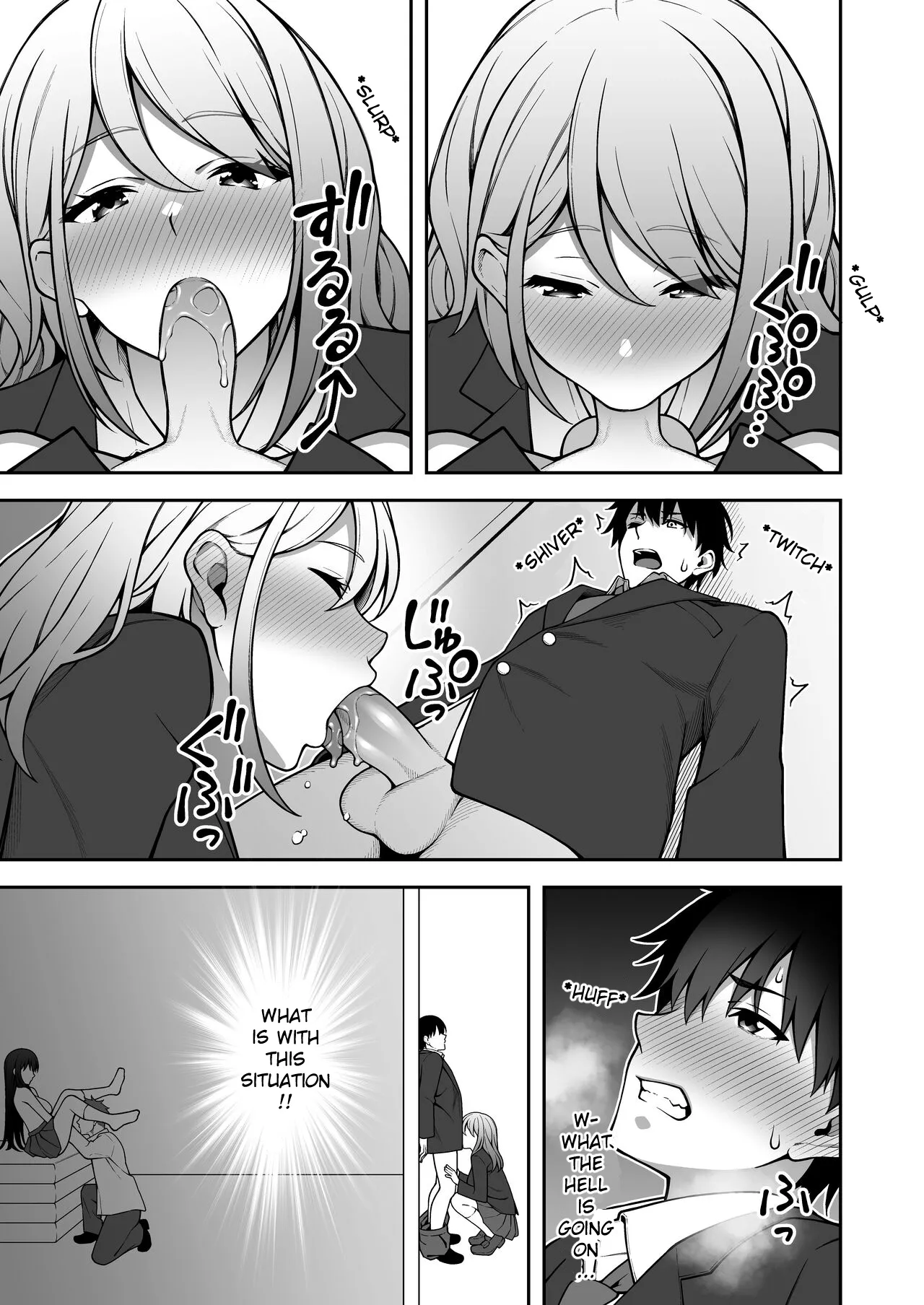 [RefRevo Comic (INAGITA)] Onaji Group no YouCha Yarichin ni Nakaii Onna-tachi o Kuwareru InCha no Boku [English][NTRchives] изображение № 12