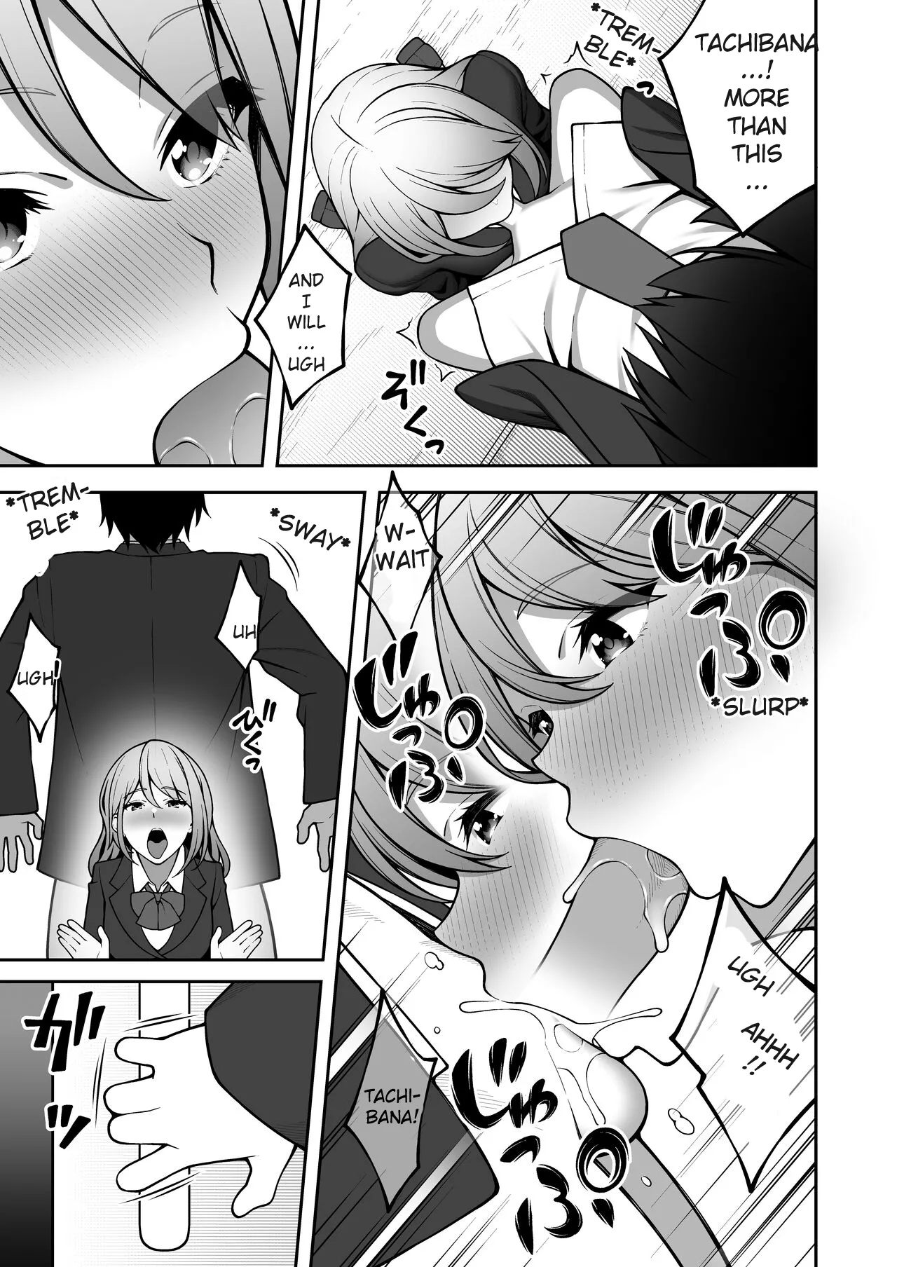 [RefRevo Comic (INAGITA)] Onaji Group no YouCha Yarichin ni Nakaii Onna-tachi o Kuwareru InCha no Boku [English][NTRchives] изображение № 14