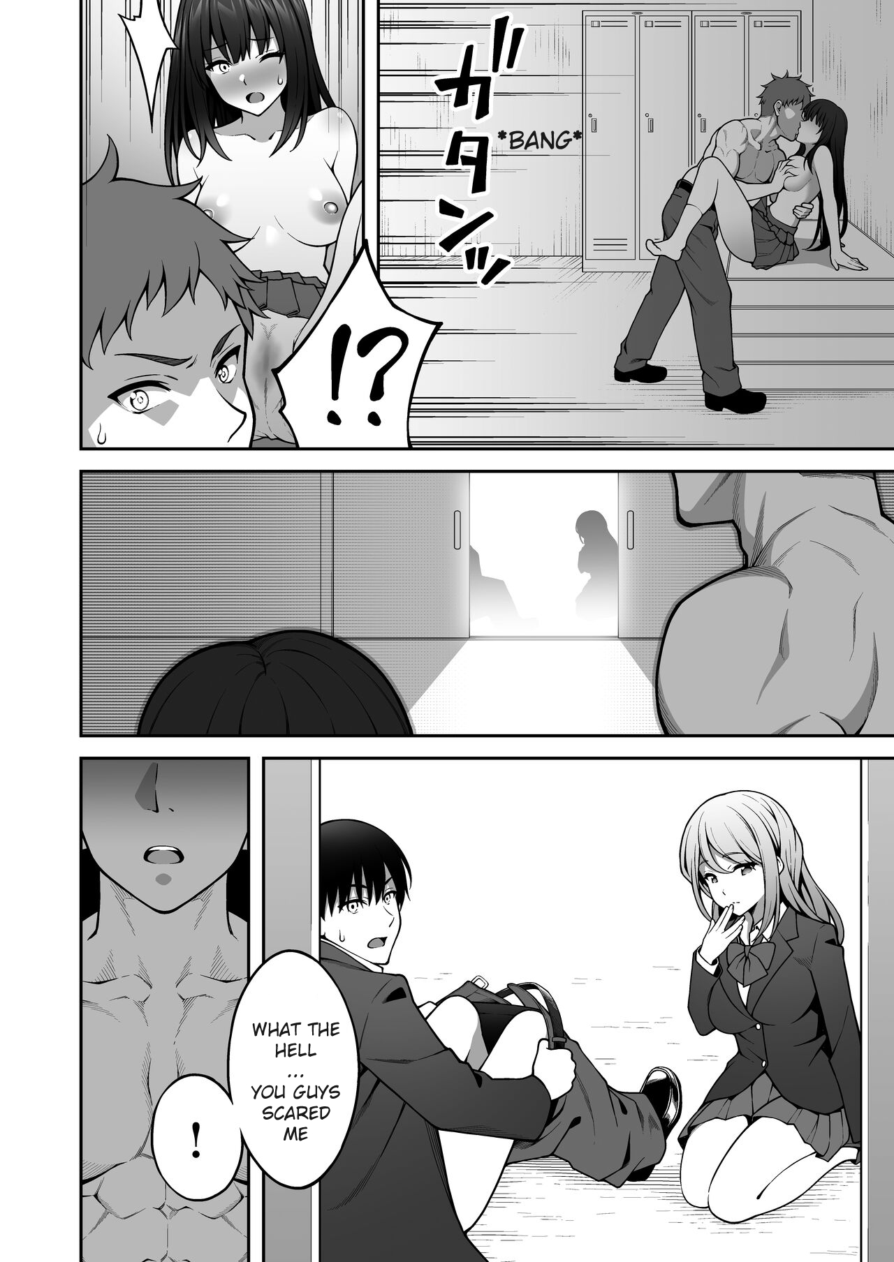 [RefRevo Comic (INAGITA)] Onaji Group no YouCha Yarichin ni Nakaii Onna-tachi o Kuwareru InCha no Boku [English][NTRchives] изображение № 15