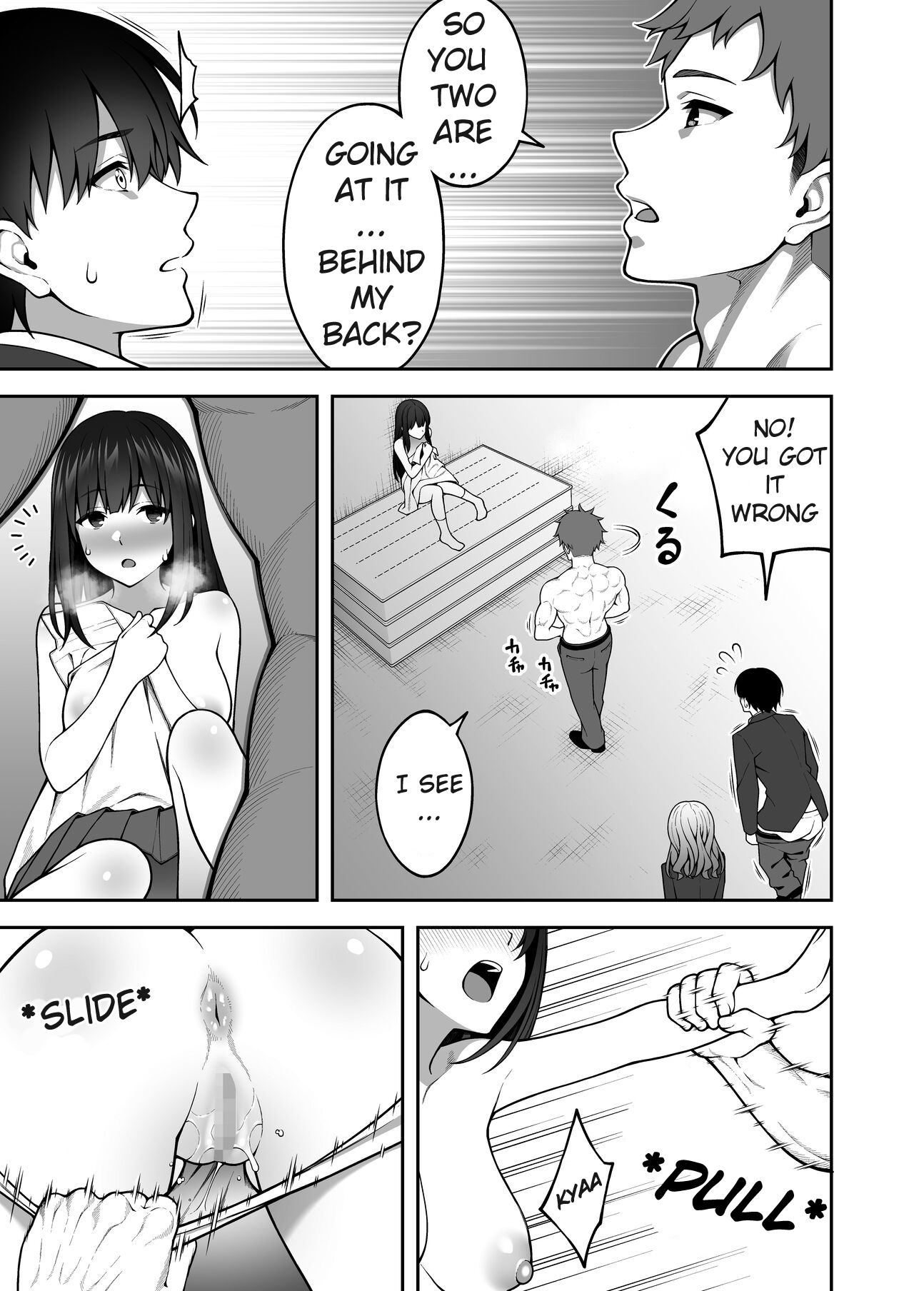 [RefRevo Comic (INAGITA)] Onaji Group no YouCha Yarichin ni Nakaii Onna-tachi o Kuwareru InCha no Boku [English][NTRchives] изображение № 16