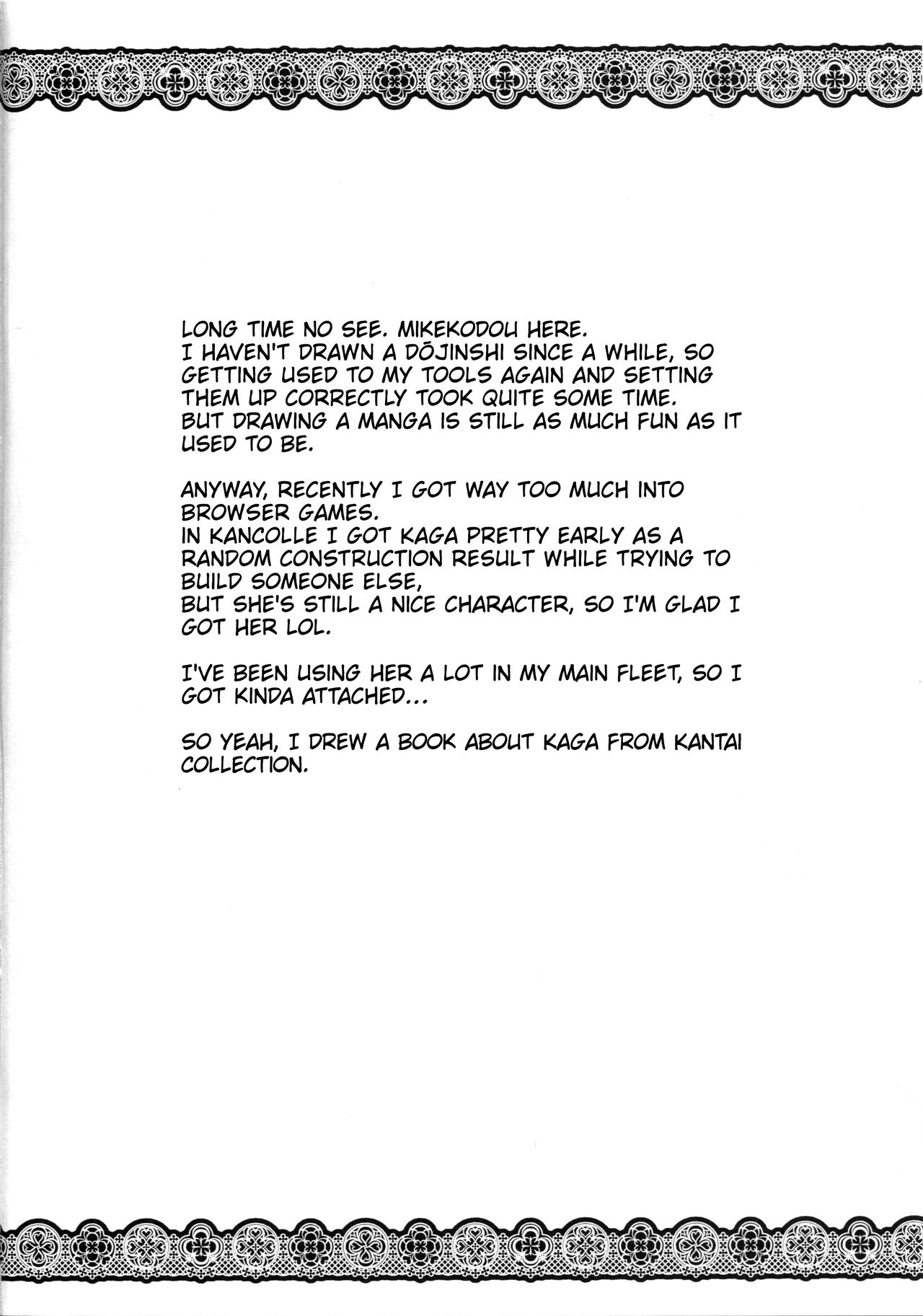 [Mikekodou (Kamifuji Mikeko)] Teitoku wa Watashi ga Iyashimasu | Let me take care of you, admiral (Kantai Collection -KanColle-) [English] [FeeedTL] 이미지 번호 3