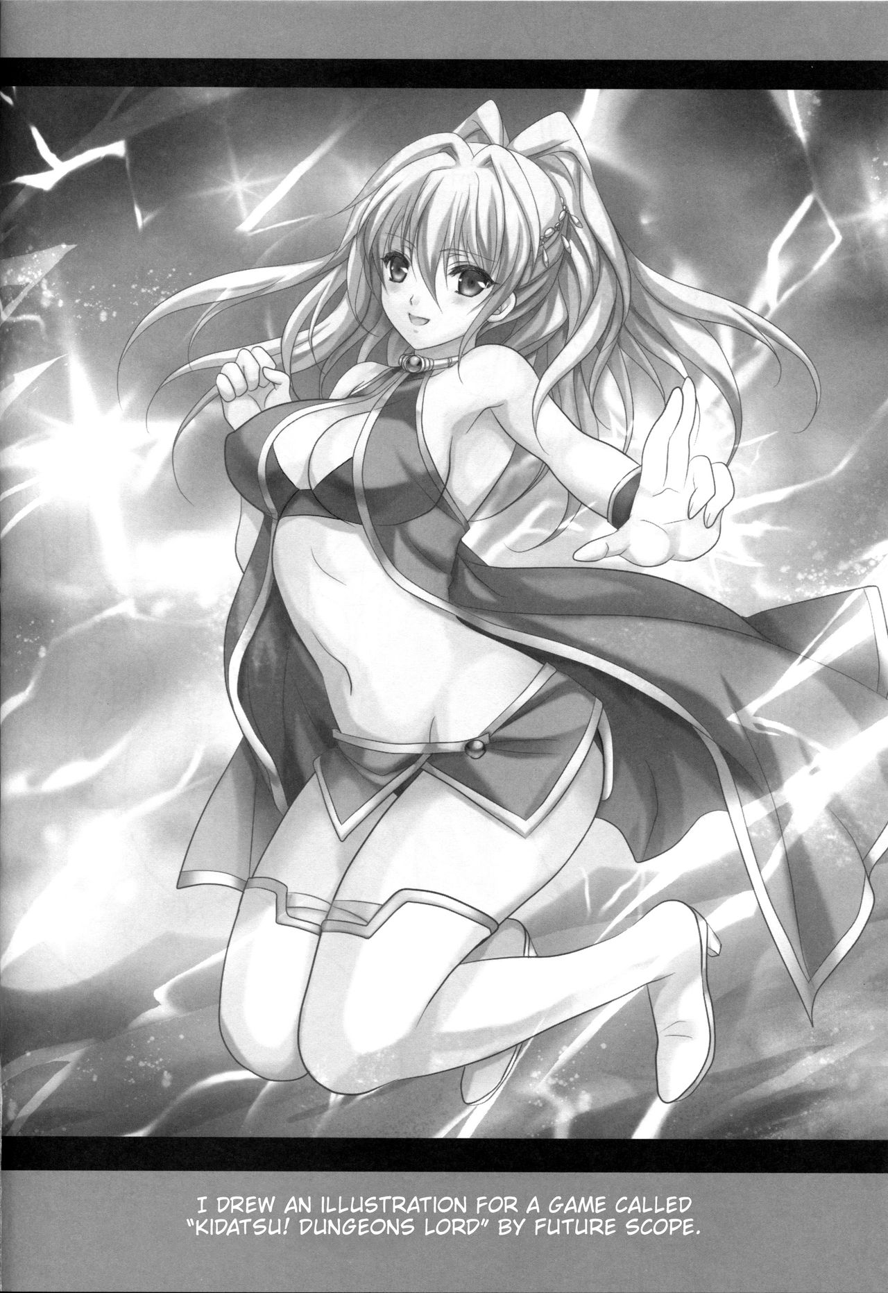 [Mikekodou (Kamifuji Mikeko)] Teitoku wa Watashi ga Iyashimasu | Let me take care of you, admiral (Kantai Collection -KanColle-) [English] [FeeedTL] 이미지 번호 23