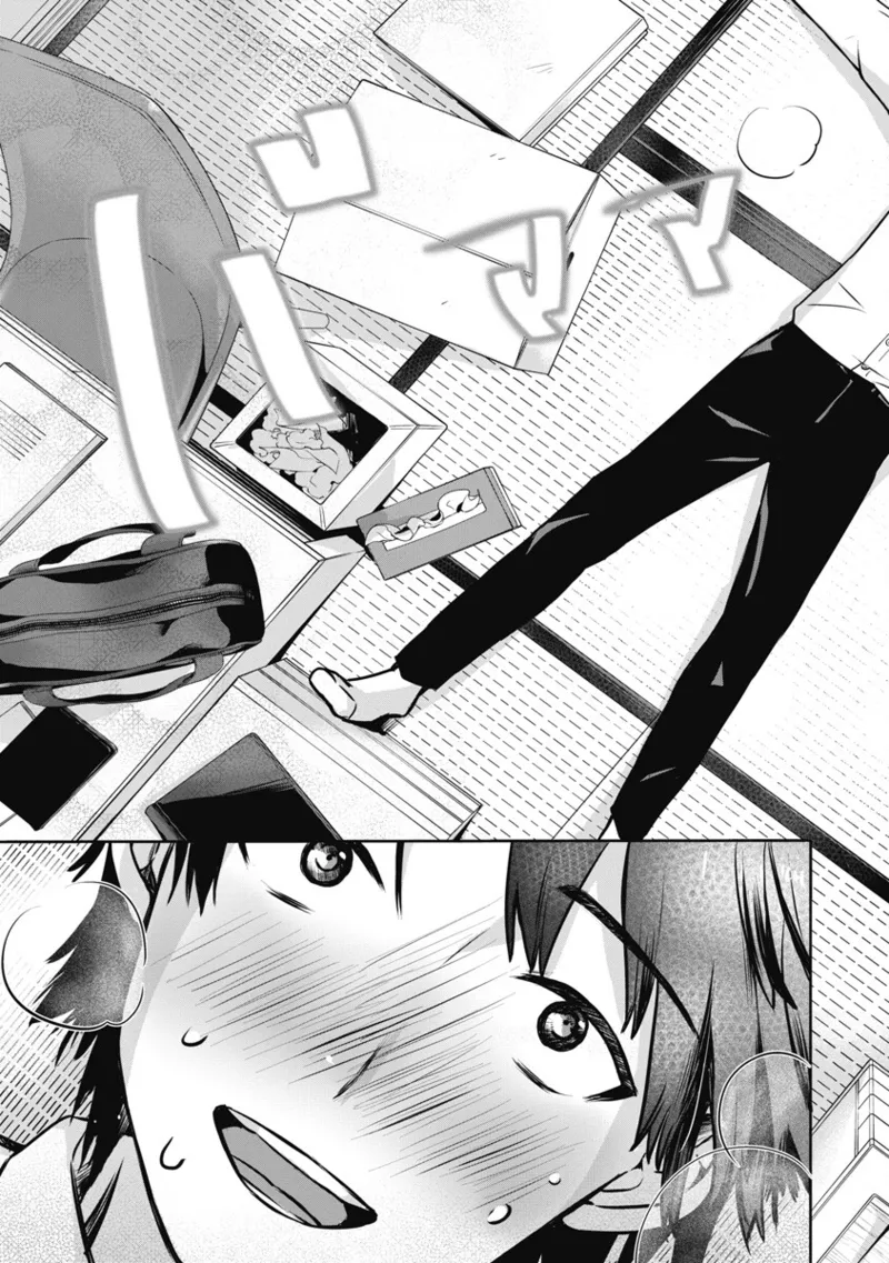 [Itsumoto Roi] Bokura no Libido 1 [Digital] Bildnummer 78