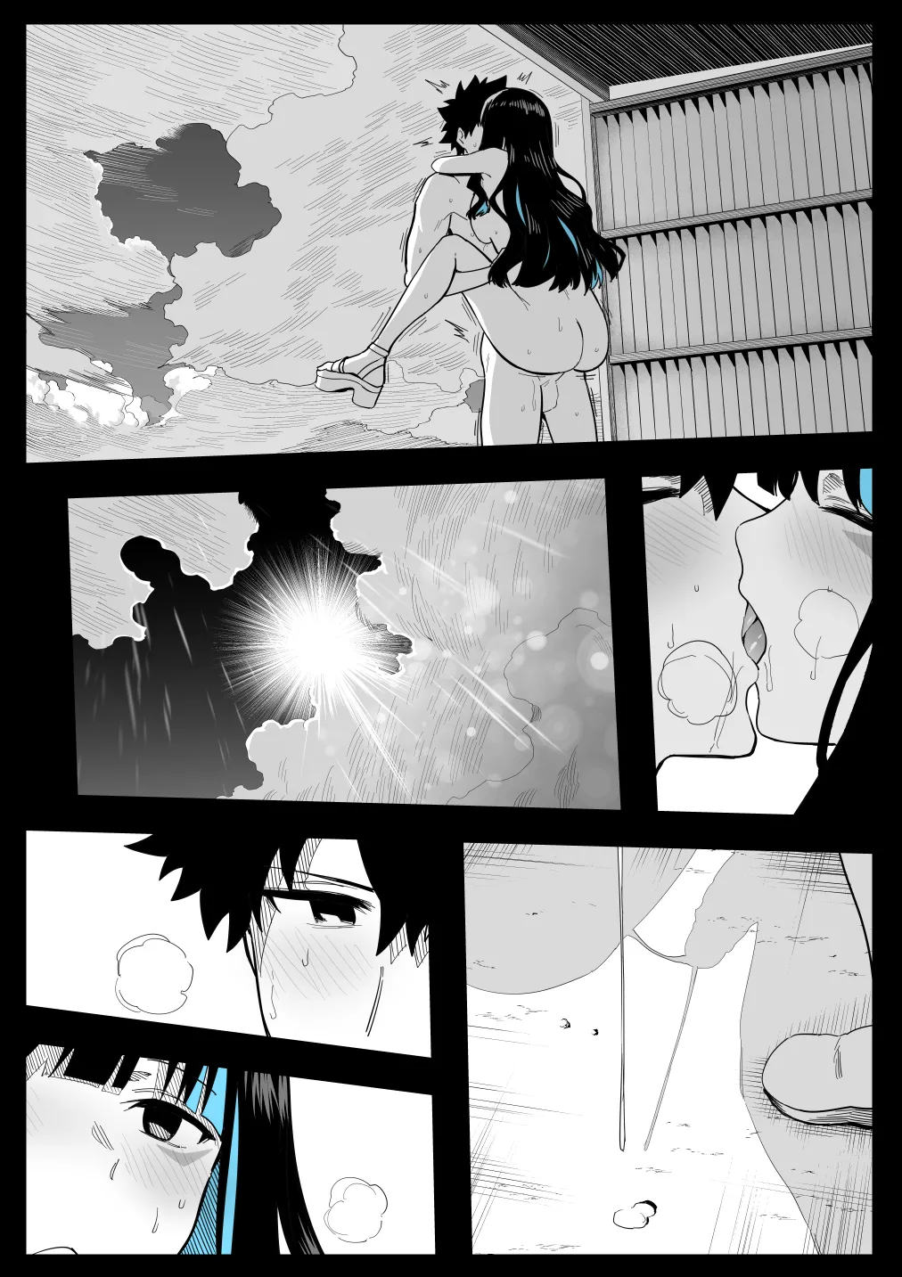 [ひるなぎ] テノチとレイシフト旅行 изображение № 11