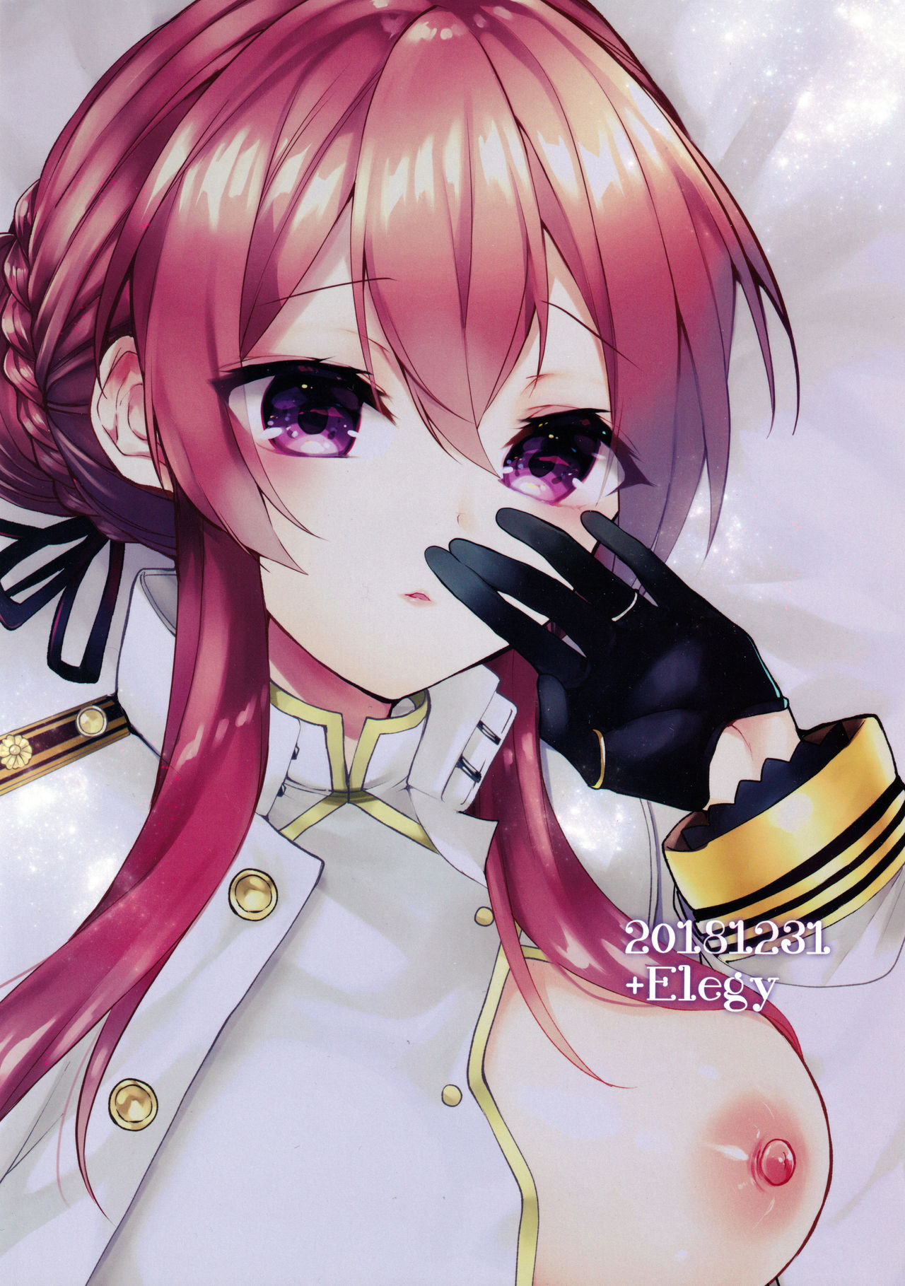 (C95) [+Elegy (mt)] Saiai no Saiyuu | My capable beloved (Azur Lane) [English] 이미지 번호 25