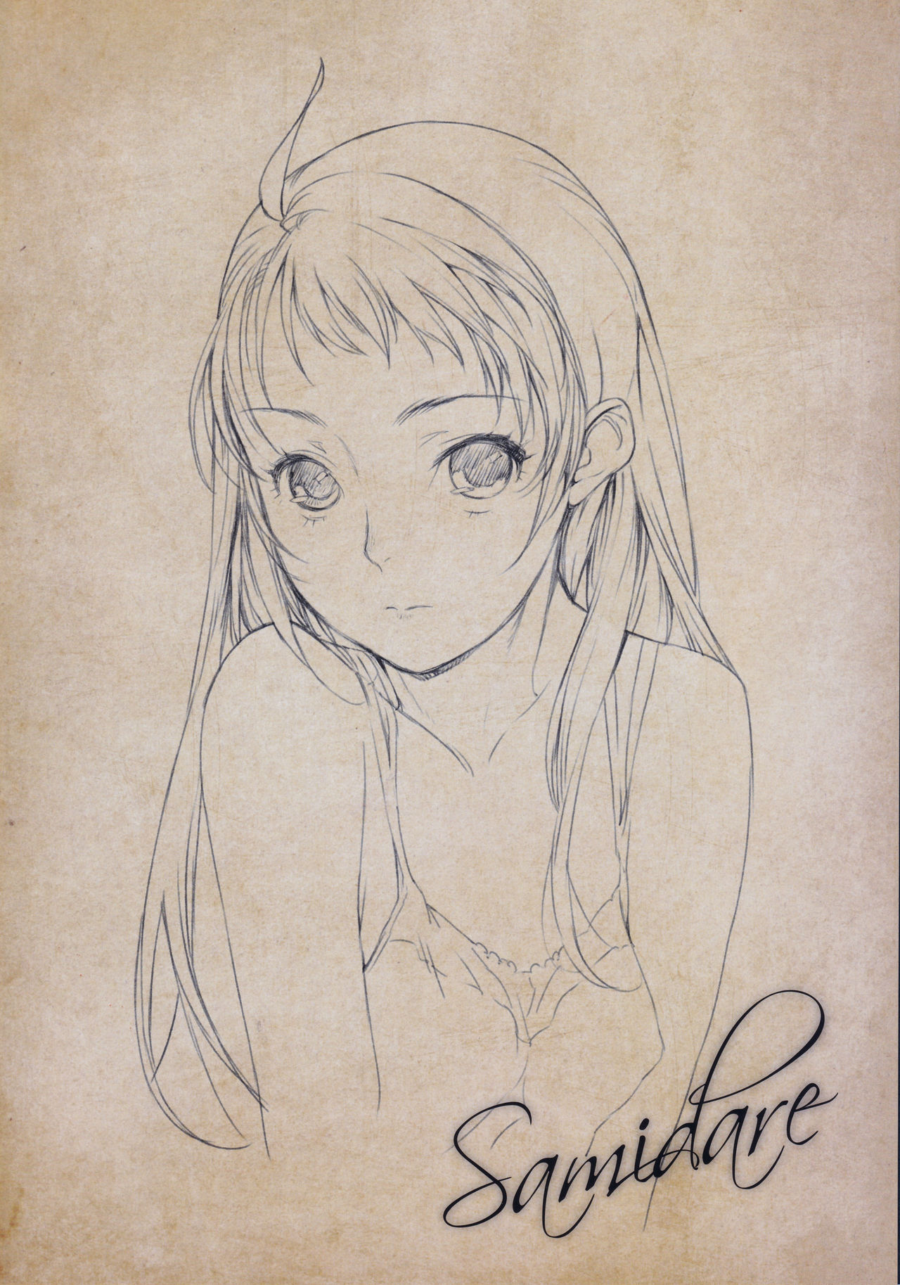 (C91) [Kacchuu Musume (Konishi Hiroshi)] Ame no Manima ni 2 (Kantai Collection -KanColle-) image number 17