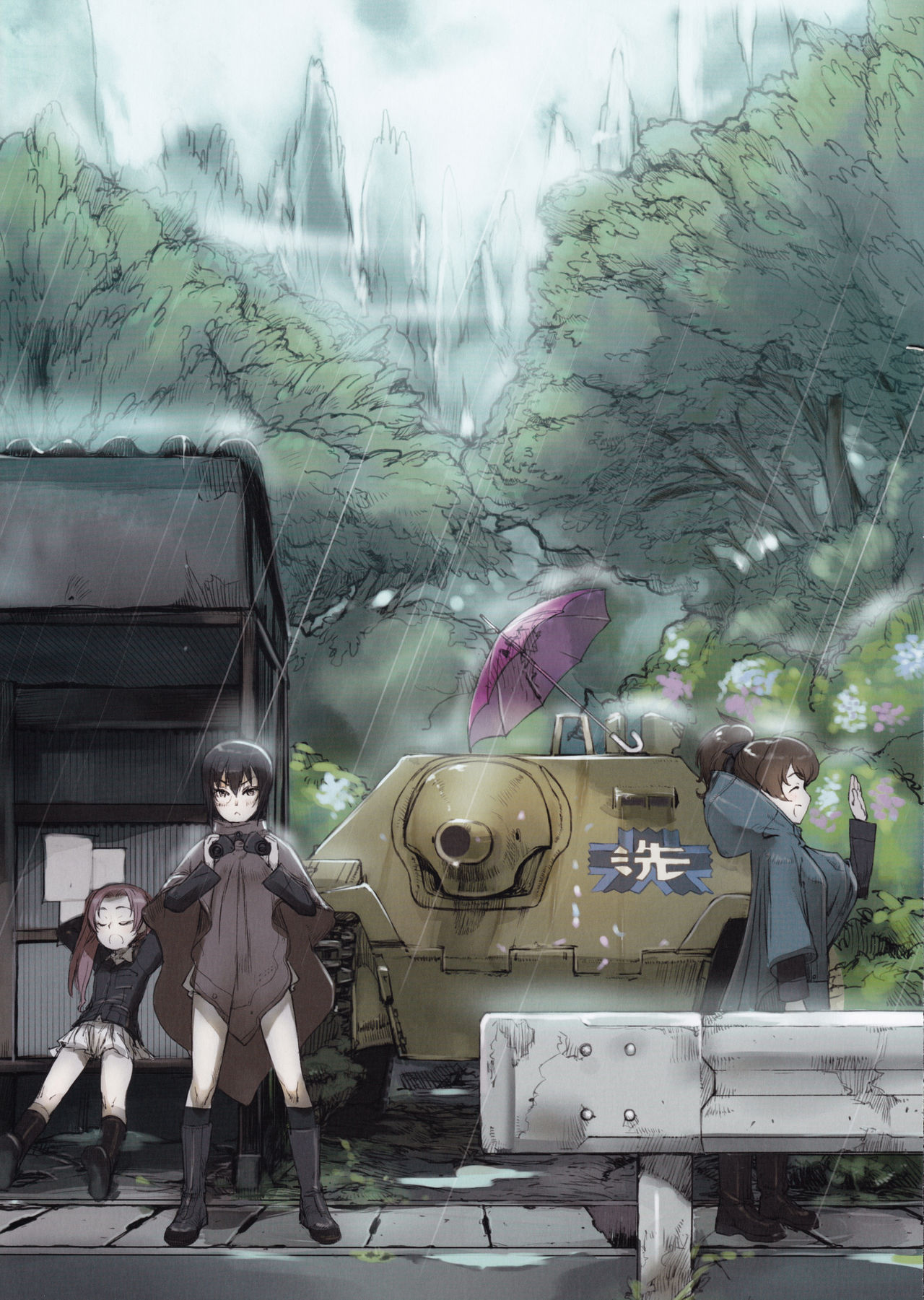 (C91) [Kacchuu Musume (Konishi Hiroshi)] Ame no Manima ni 2 (Kantai Collection -KanColle-) image number 20