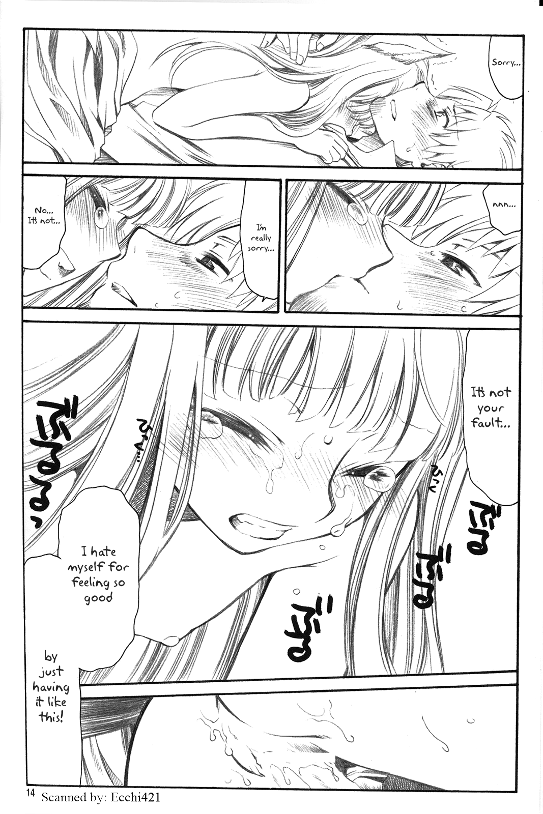 (C72) [Emode (Sanada Rin)] Shiawase o Ushinau Naraba Kinyoku Nado Gu no Kocchou (Spice and Wolf) [English] numero di immagine  13