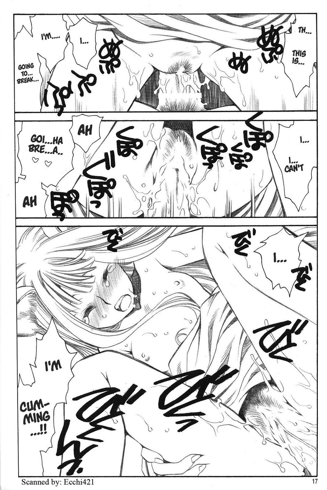 (C72) [Emode (Sanada Rin)] Shiawase o Ushinau Naraba Kinyoku Nado Gu no Kocchou (Spice and Wolf) [English] numero di immagine  16