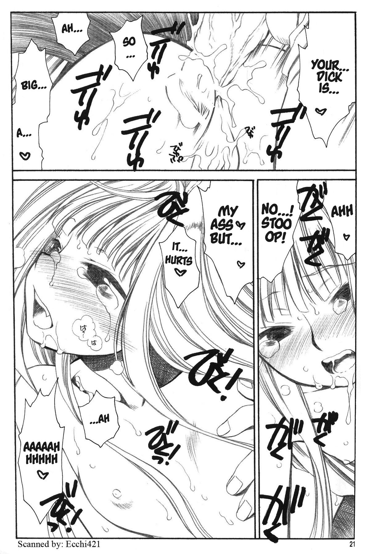 (C72) [Emode (Sanada Rin)] Shiawase o Ushinau Naraba Kinyoku Nado Gu no Kocchou (Spice and Wolf) [English] numero di immagine  20