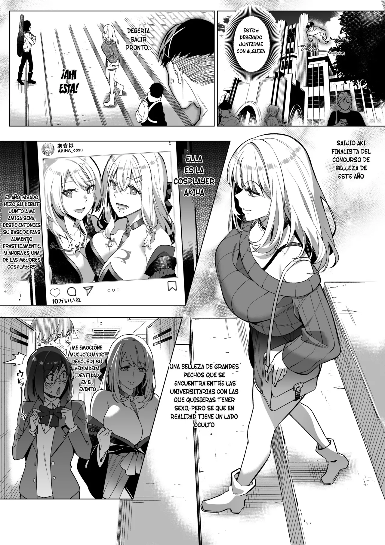 [Hyoui Lover (Duokuma)] Sono Karada, Tsuita Mono Gachi [Spanish] [TF Scans] 图片编号 4