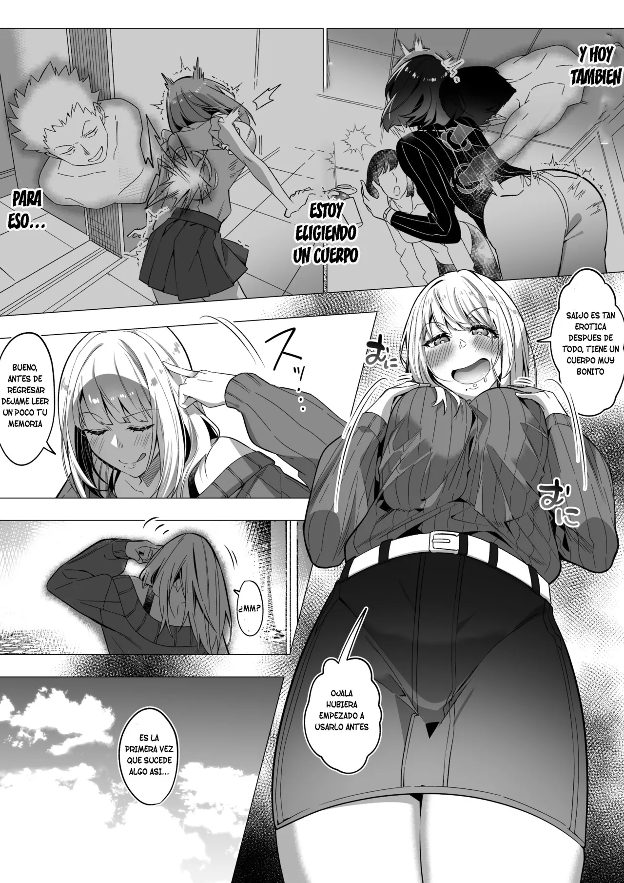 [Hyoui Lover (Duokuma)] Sono Karada, Tsuita Mono Gachi [Spanish] [TF Scans] 图片编号 8