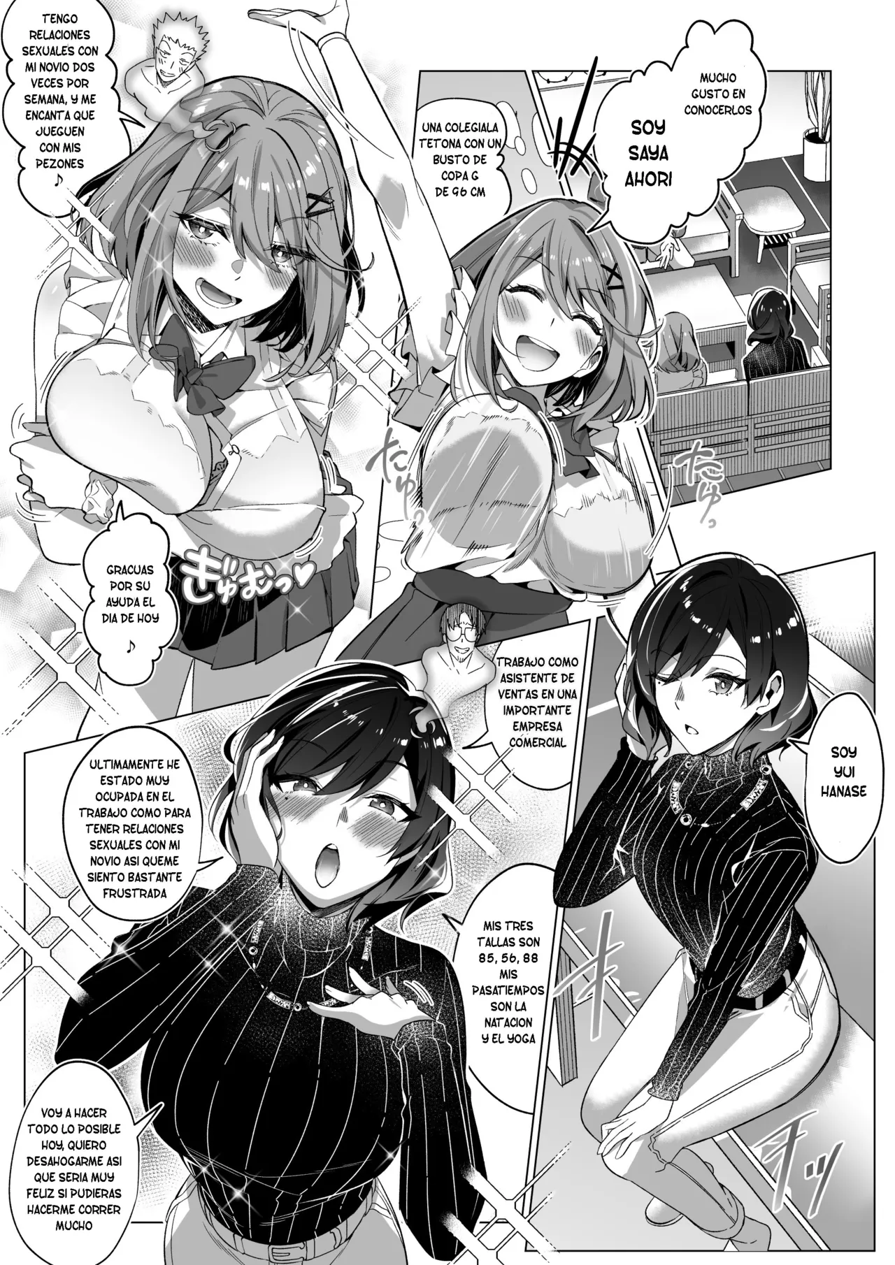 [Hyoui Lover (Duokuma)] Sono Karada, Tsuita Mono Gachi [Spanish] [TF Scans] 图片编号 9