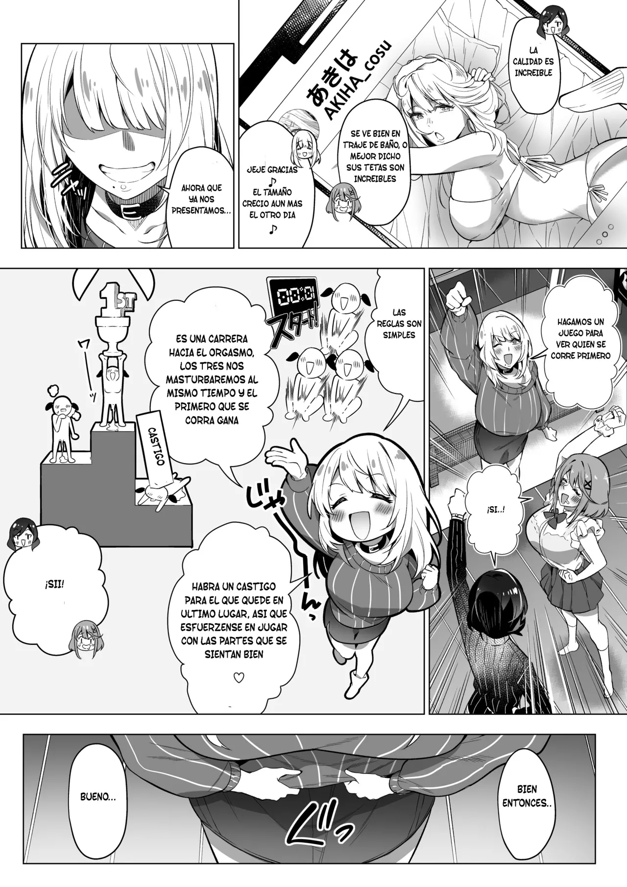 [Hyoui Lover (Duokuma)] Sono Karada, Tsuita Mono Gachi [Spanish] [TF Scans] 图片编号 11