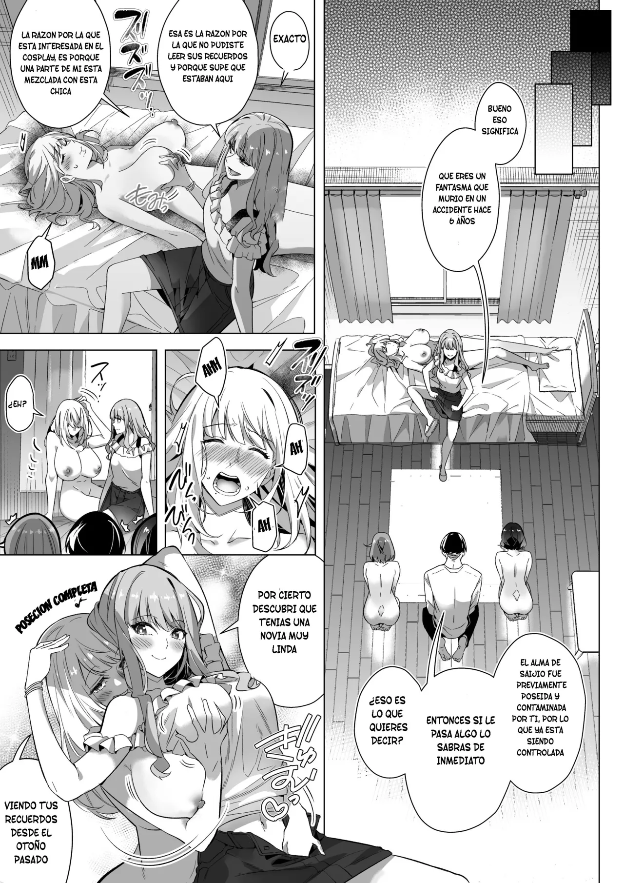 [Hyoui Lover (Duokuma)] Sono Karada, Tsuita Mono Gachi [Spanish] [TF Scans] 图片编号 37