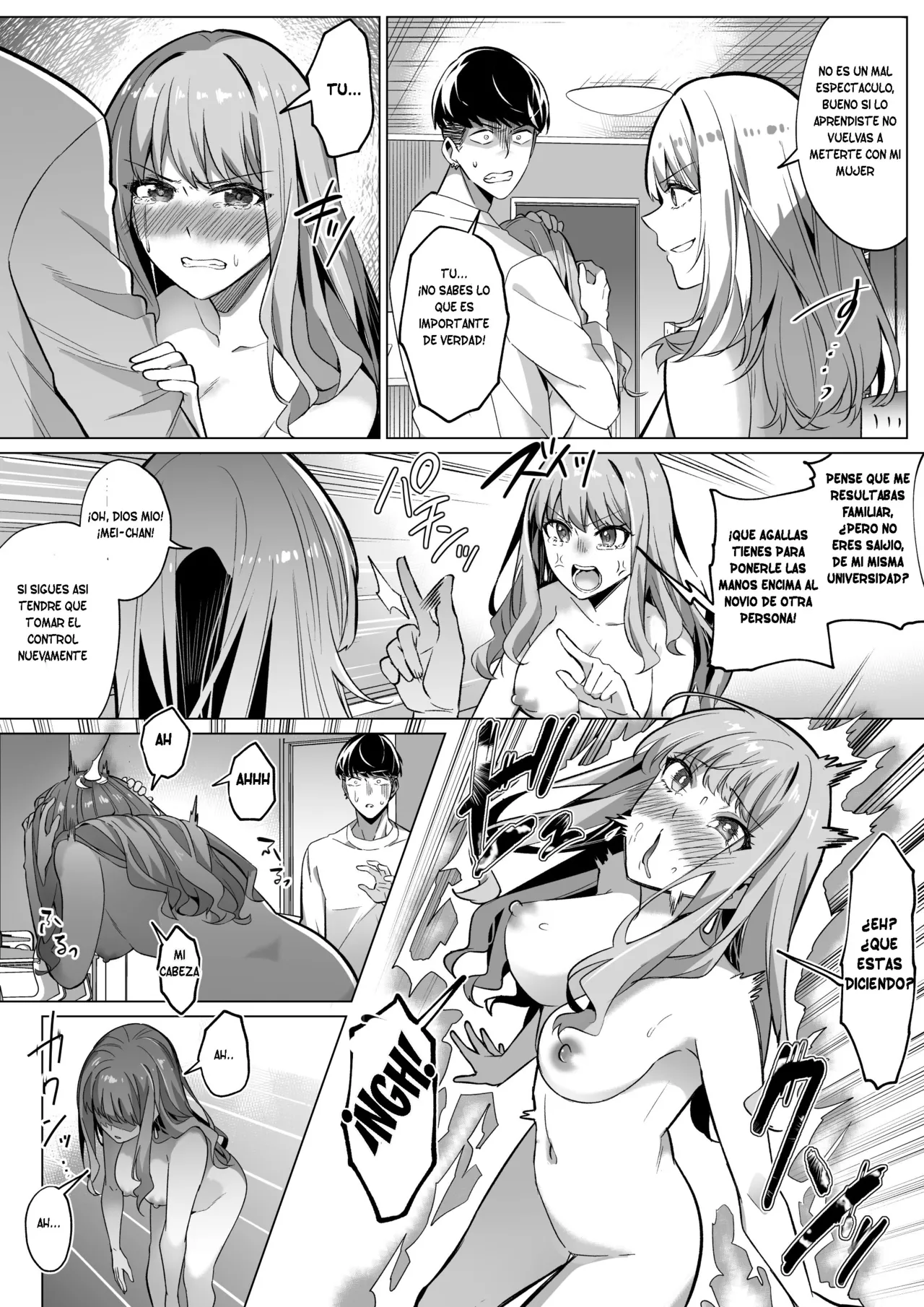 [Hyoui Lover (Duokuma)] Sono Karada, Tsuita Mono Gachi [Spanish] [TF Scans] 图片编号 46