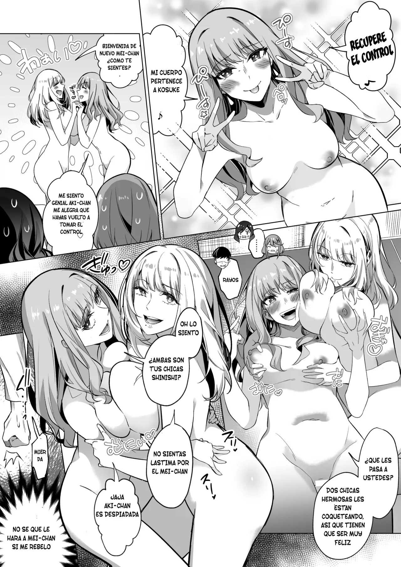 [Hyoui Lover (Duokuma)] Sono Karada, Tsuita Mono Gachi [Spanish] [TF Scans] 图片编号 47