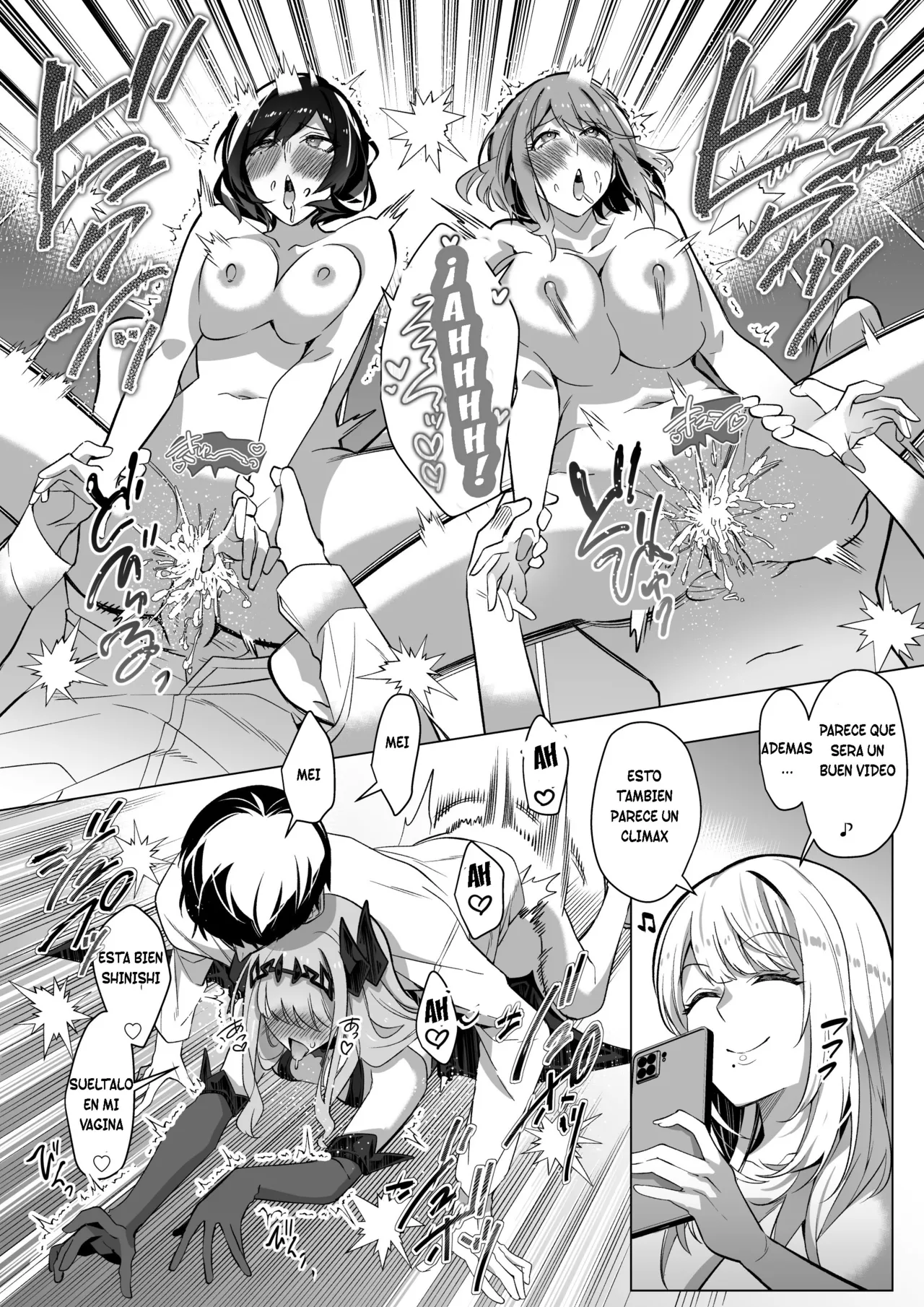 [Hyoui Lover (Duokuma)] Sono Karada, Tsuita Mono Gachi [Spanish] [TF Scans] 图片编号 51