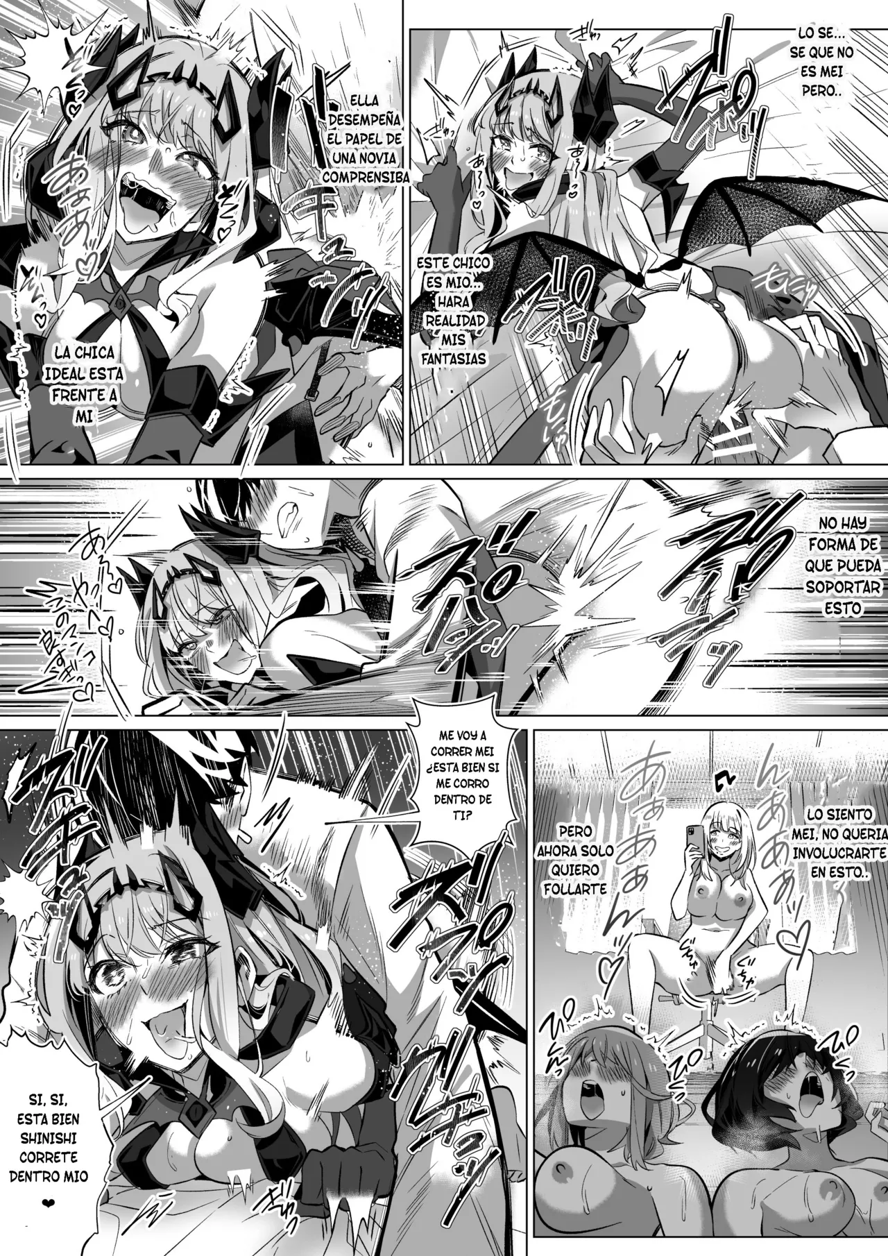 [Hyoui Lover (Duokuma)] Sono Karada, Tsuita Mono Gachi [Spanish] [TF Scans] 图片编号 52