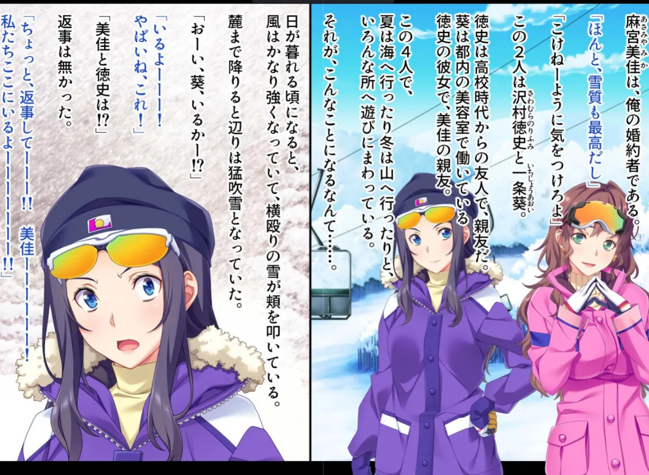 Jdjd imagen número 2