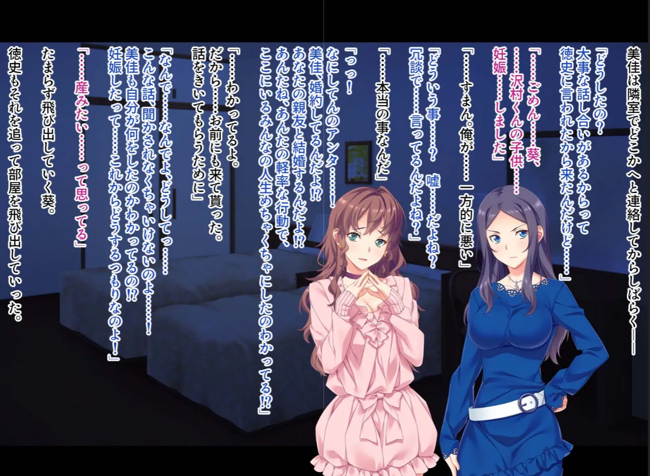 Jdjd imagen número 19