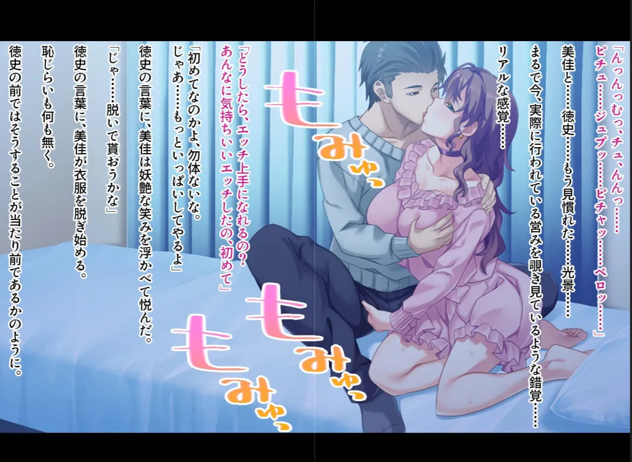 Jdjd imagen número 24