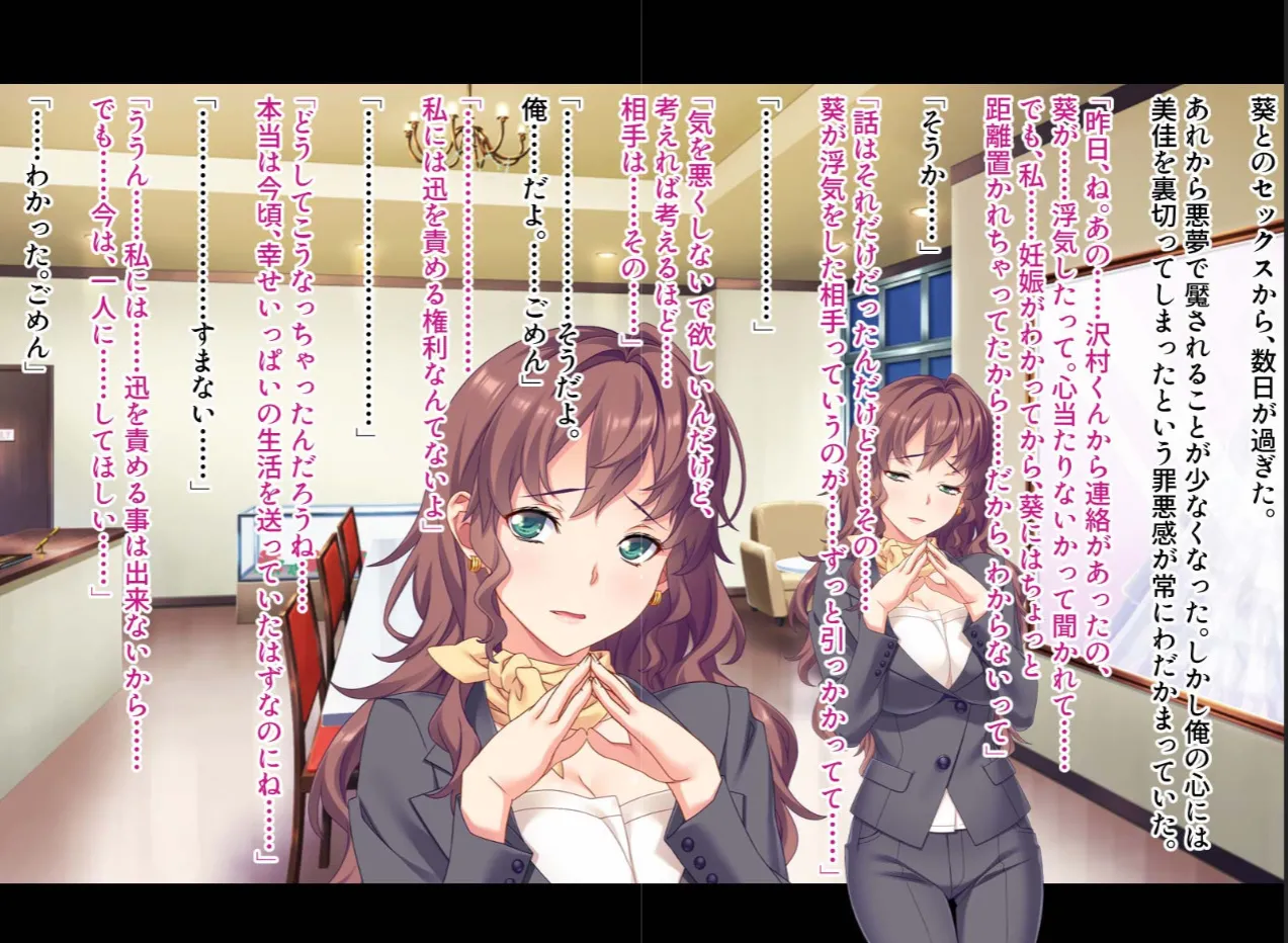 Jdjd imagen número 31