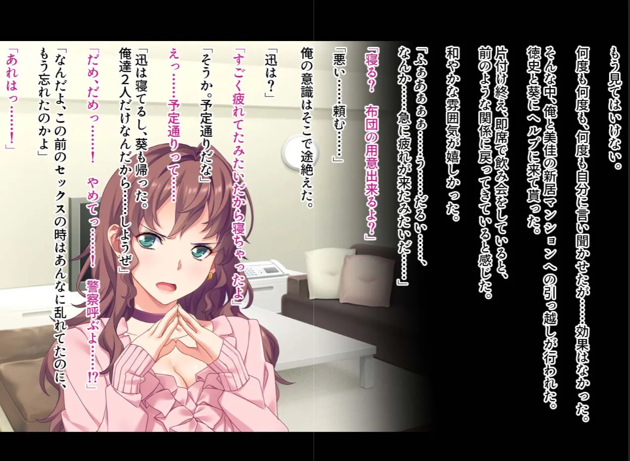 Jdjd imagen número 57