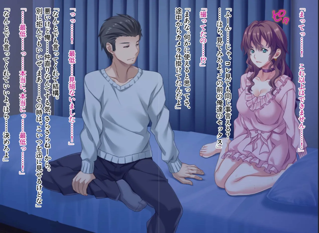 Jdjd imagen número 58