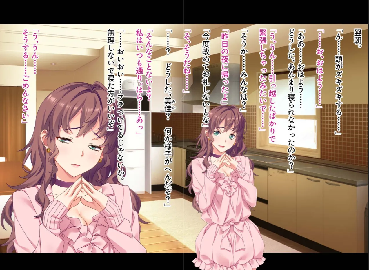 Jdjd imagen número 85