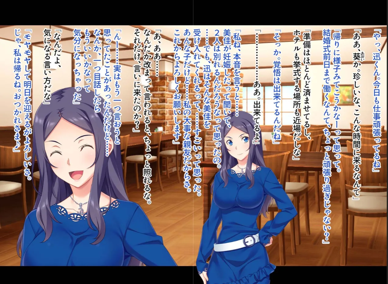 Jdjd imagen número 87