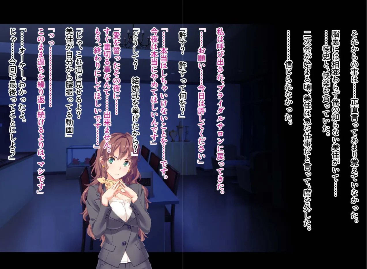 Jdjd imagen número 91