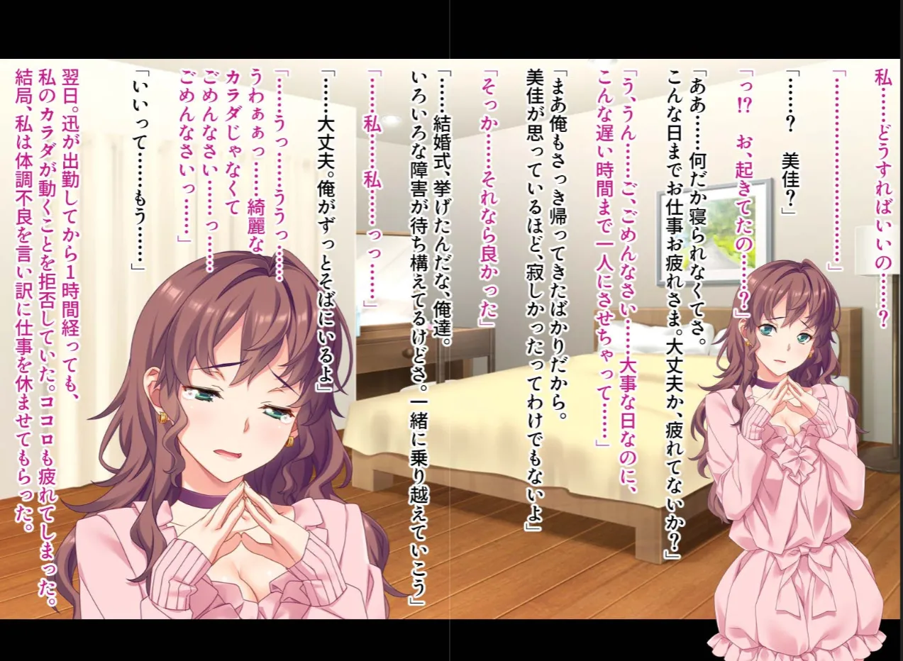 Jdjd imagen número 115