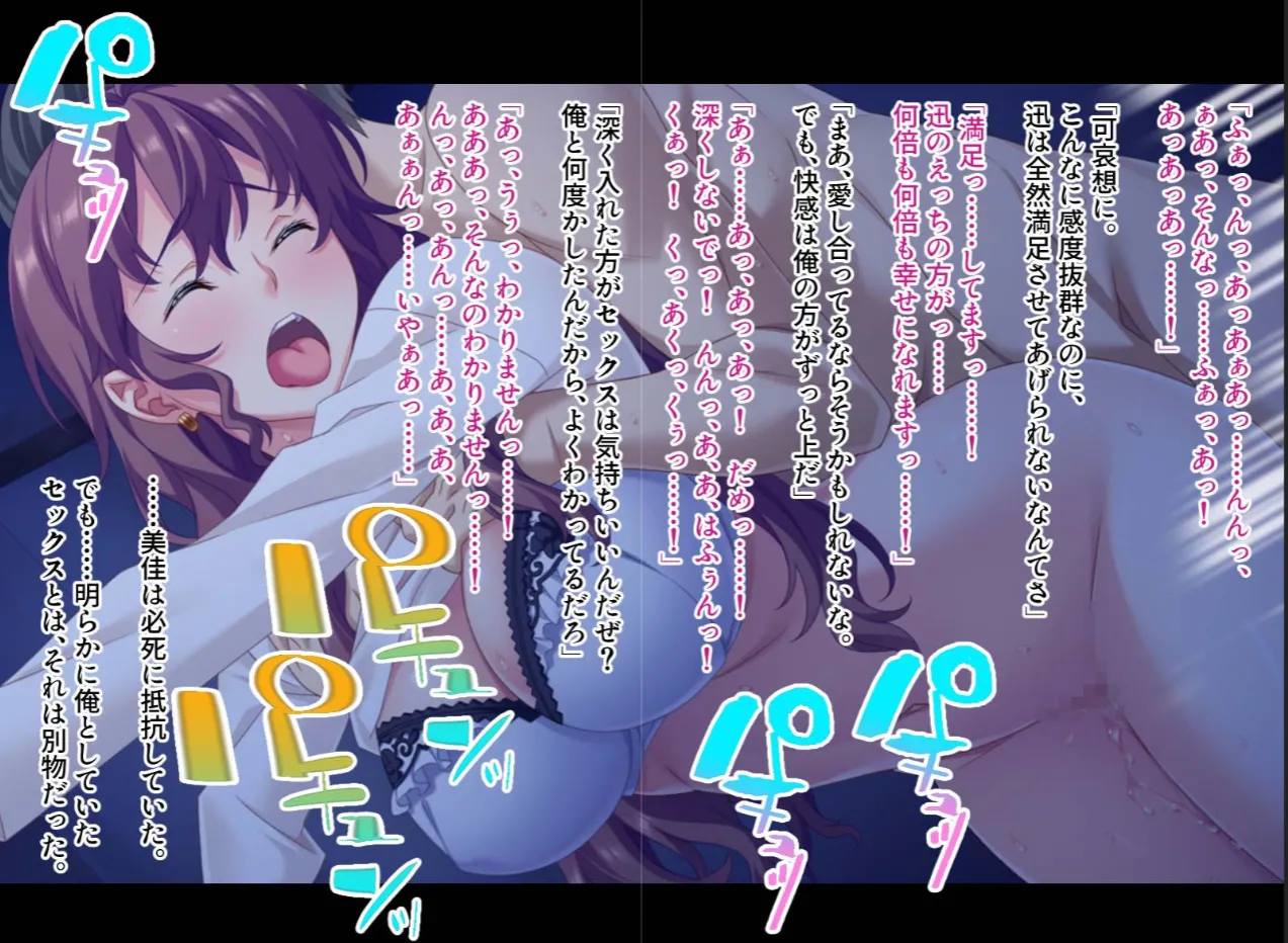 Jdjd imagen número 143