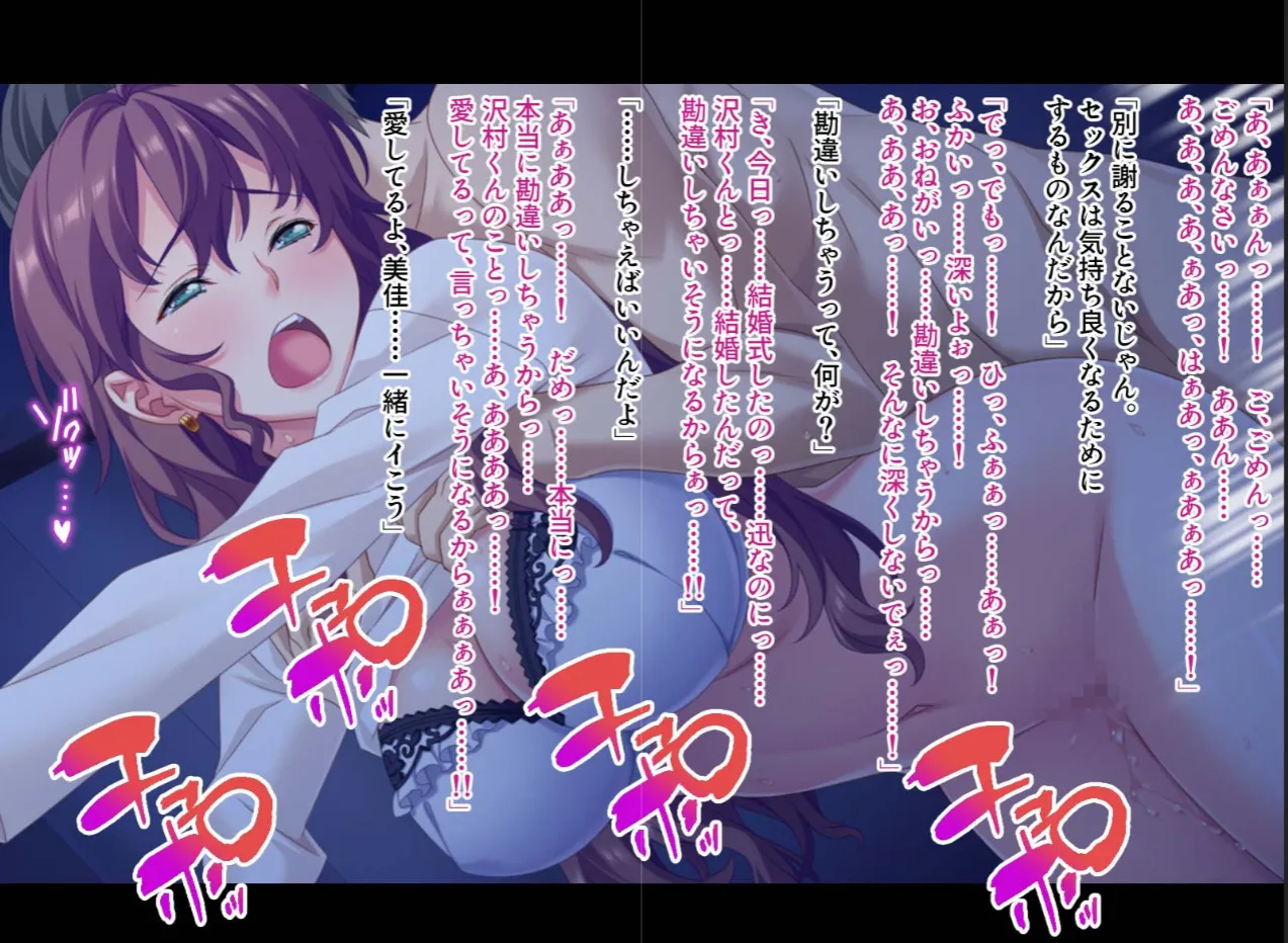 Jdjd imagen número 147