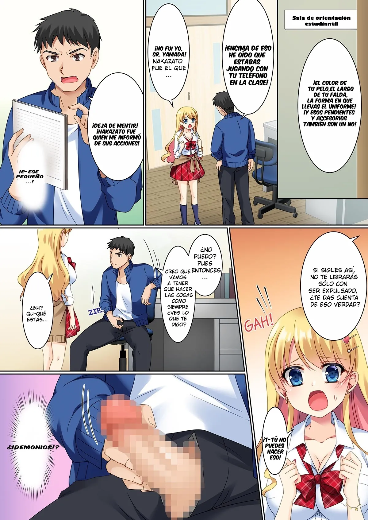 [TSF no F (Kagura Kurumi)] CosChan! Cosplay Gal ni Kaerareta Boku | Cos-change! [Spanish] [TF Scans] image number 7