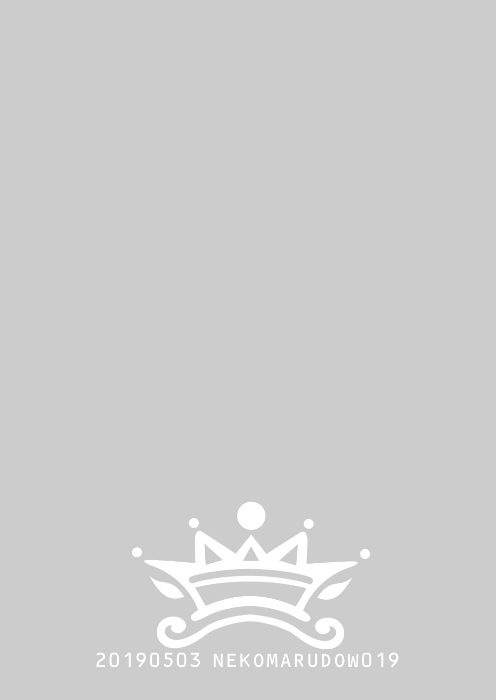 (SUPER28) [Nekomarudow. (Tadima Yoshikadu)] Katsu (IN Nobu) x Gudako x Katsu (Fate/Grand Order) digital numero di immagine  2