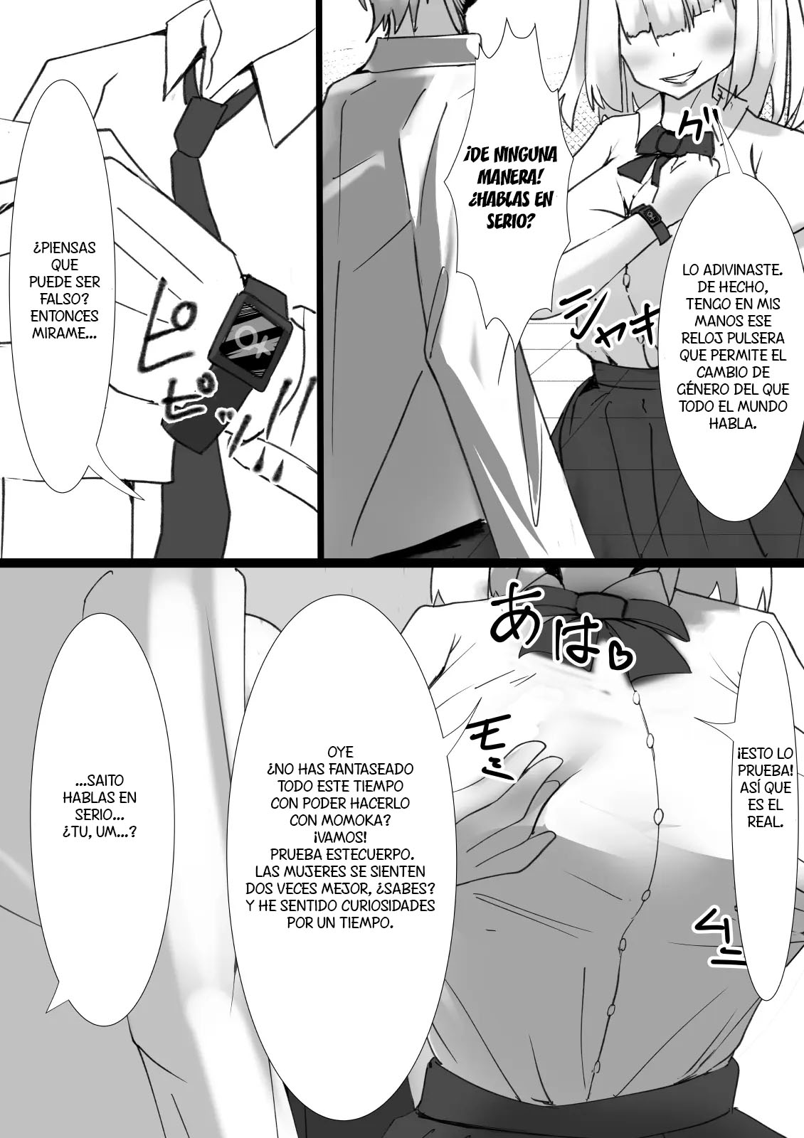 [Mamekkusei] Momoka no Karada | The Body of Momoka Nikaido [Spanish] [TF Scans] 图片编号 6