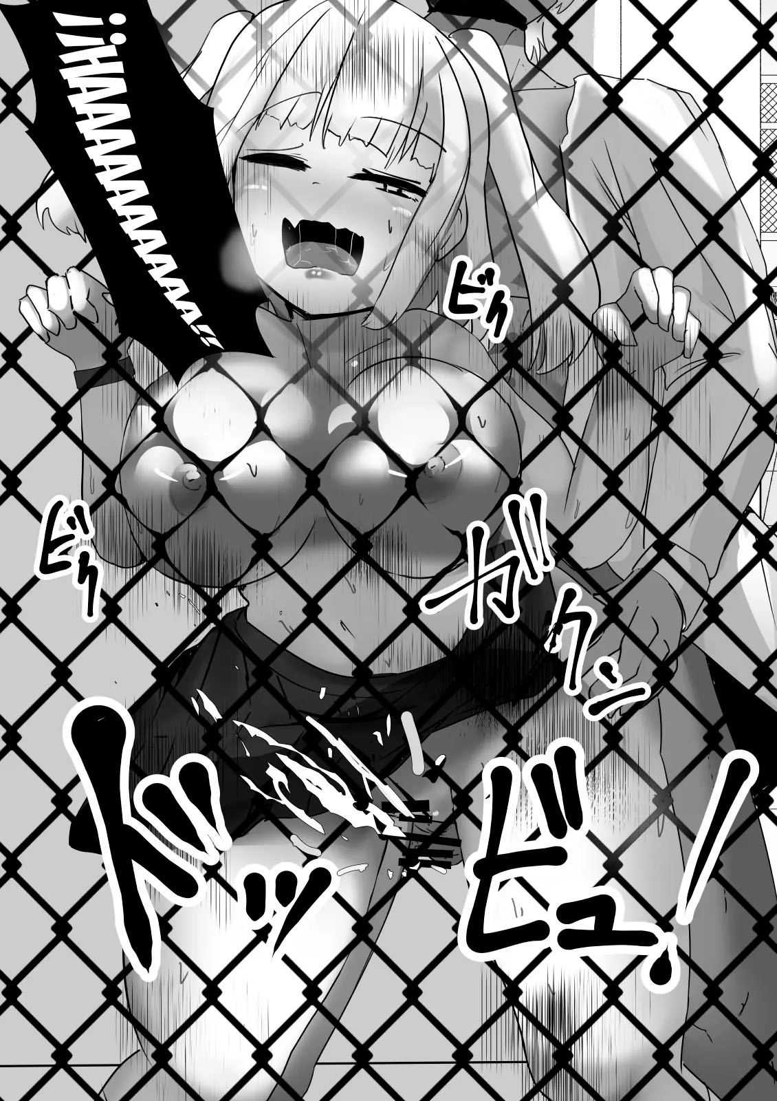 [Mamekkusei] Momoka no Karada | The Body of Momoka Nikaido [Spanish] [TF Scans] 图片编号 16