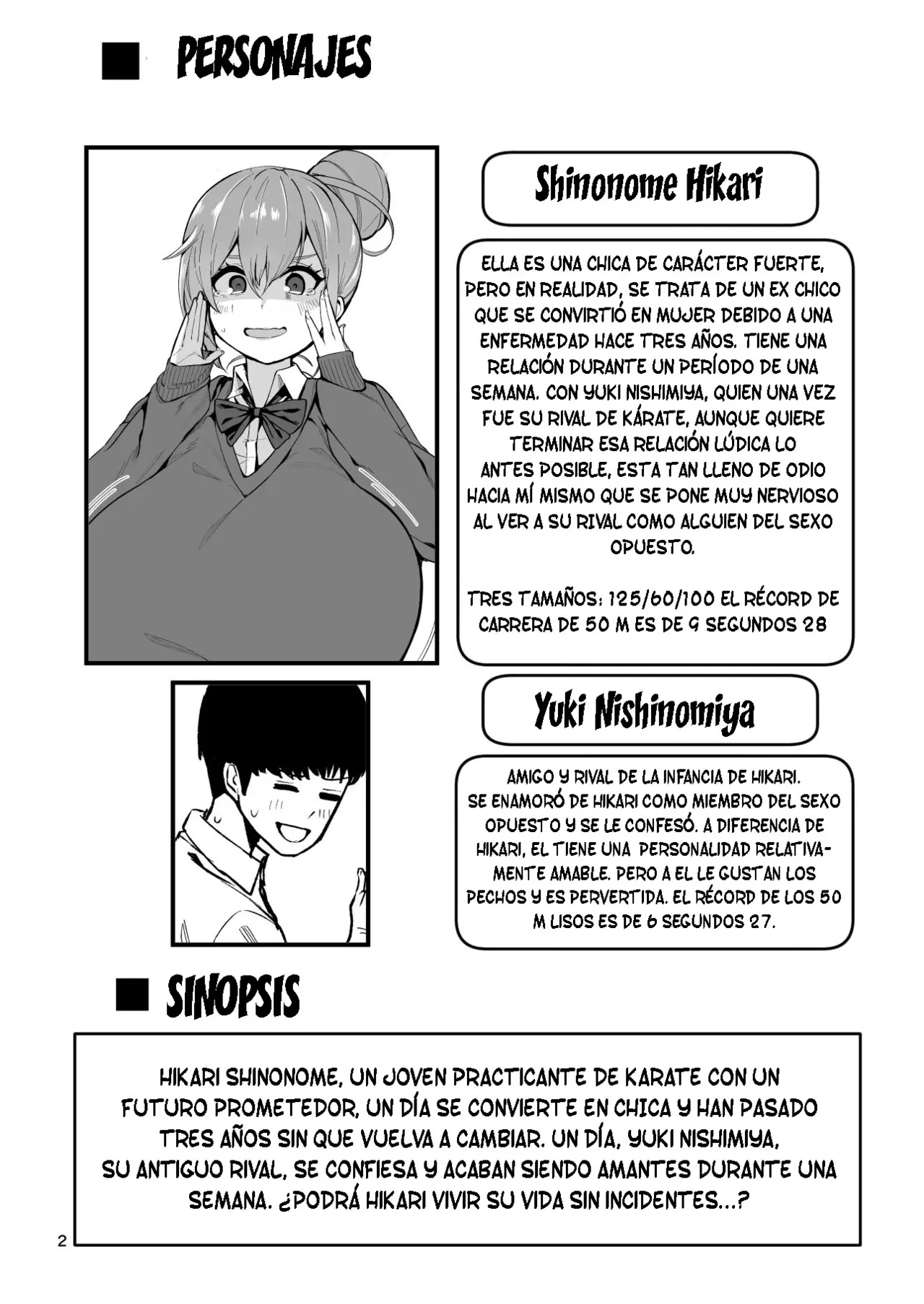 [Cup-chan] ¡Mi rival de toda la vida ahora es una chica! 2 |My Lifelong Rival's a Girl Now 2! [Spanish] [TF Scans] 图片编号 3