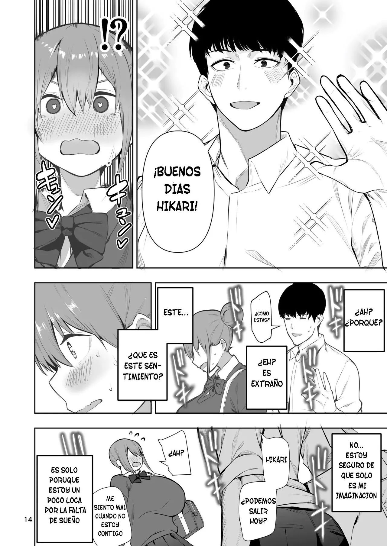 [Cup-chan] ¡Mi rival de toda la vida ahora es una chica! 2 |My Lifelong Rival's a Girl Now 2! [Spanish] [TF Scans] 图片编号 15