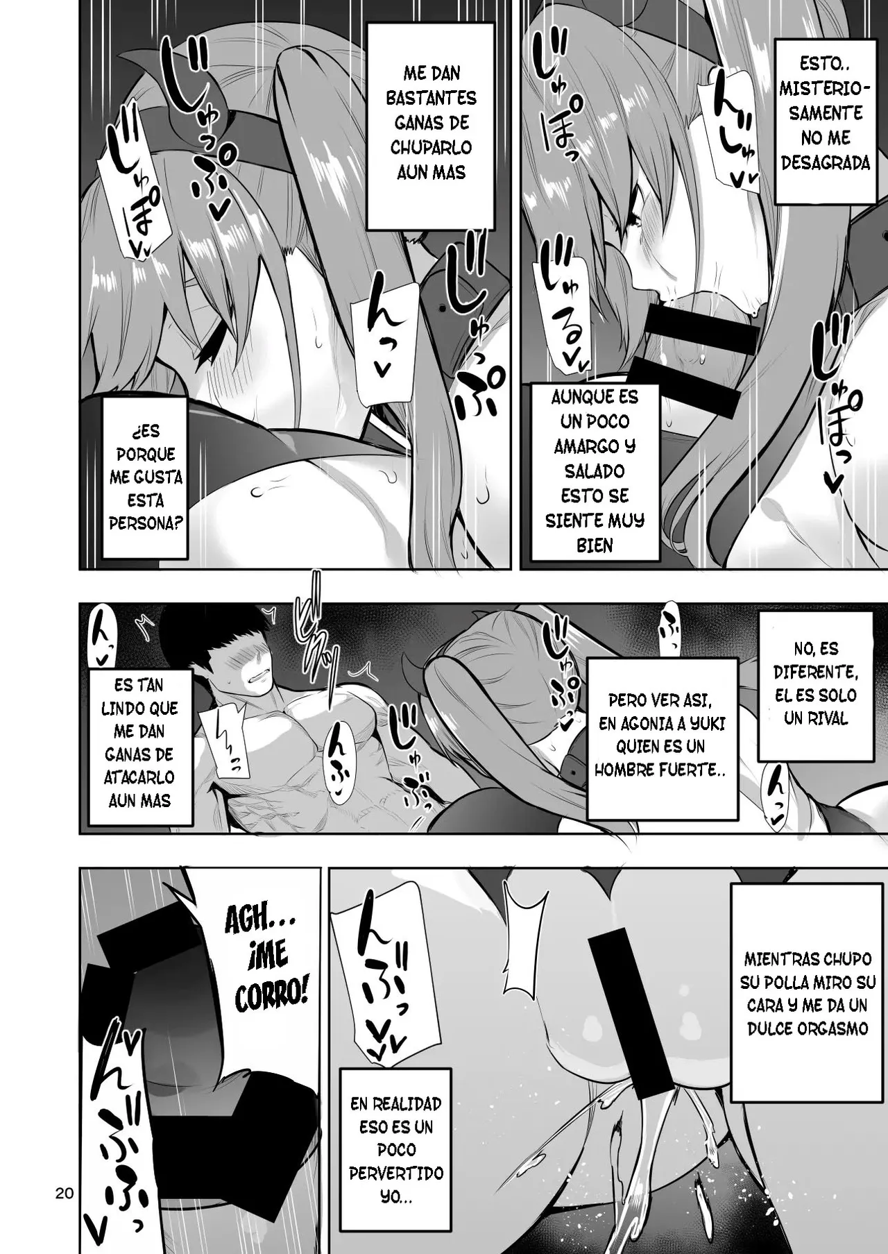 [Cup-chan] ¡Mi rival de toda la vida ahora es una chica! 2 |My Lifelong Rival's a Girl Now 2! [Spanish] [TF Scans] 图片编号 21