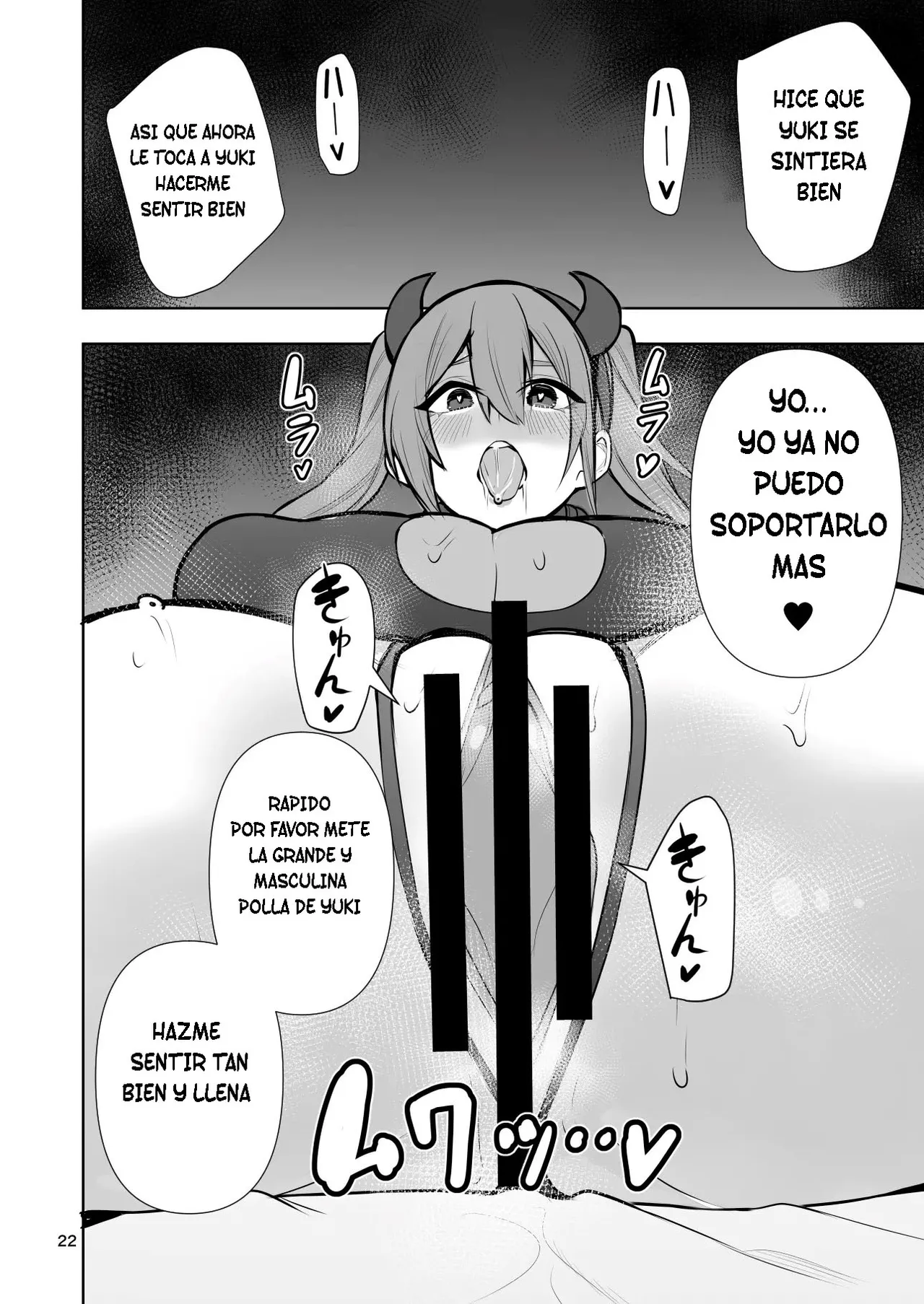 [Cup-chan] ¡Mi rival de toda la vida ahora es una chica! 2 |My Lifelong Rival's a Girl Now 2! [Spanish] [TF Scans] 图片编号 23