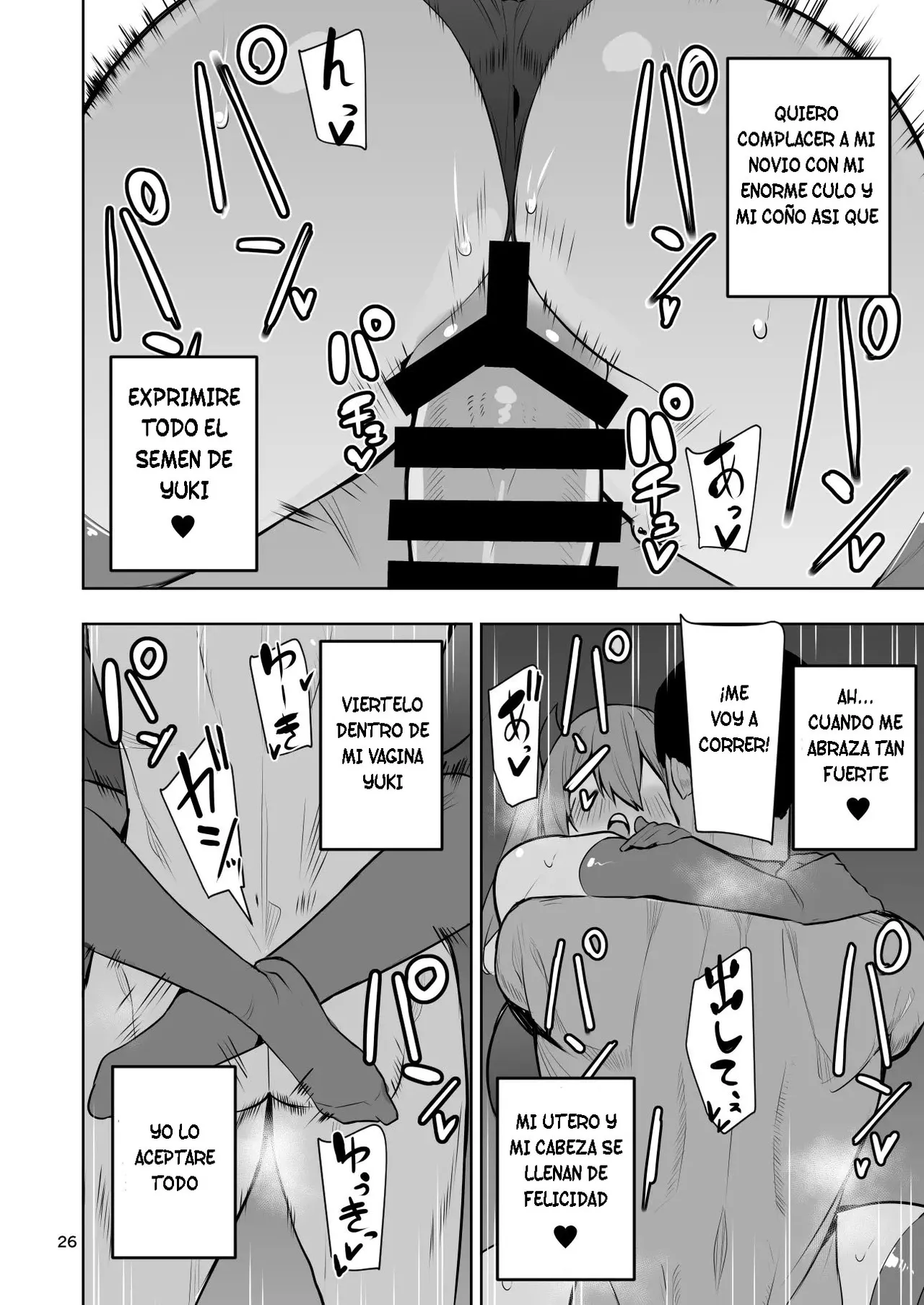 [Cup-chan] ¡Mi rival de toda la vida ahora es una chica! 2 |My Lifelong Rival's a Girl Now 2! [Spanish] [TF Scans] 图片编号 27